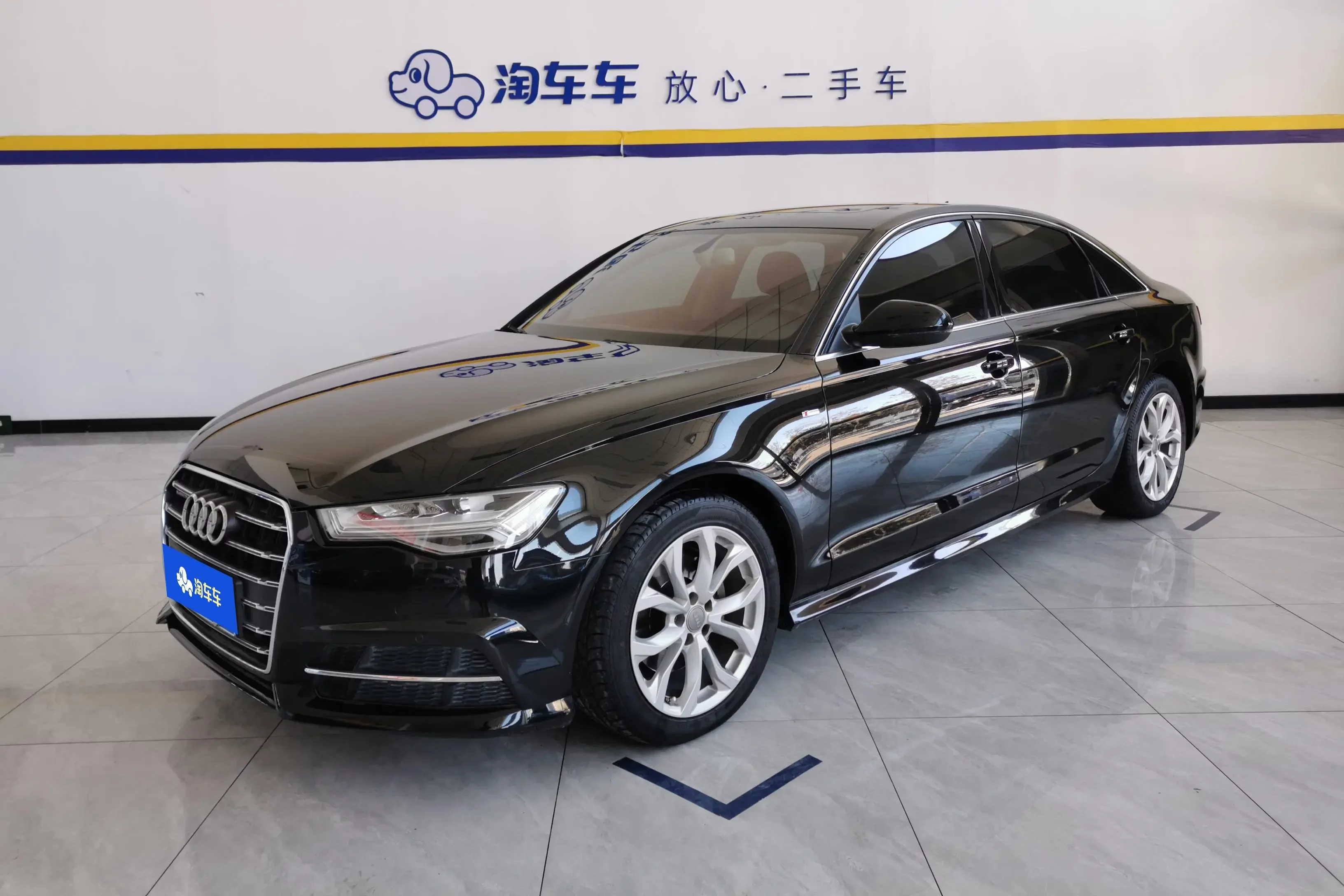 Audi A6L