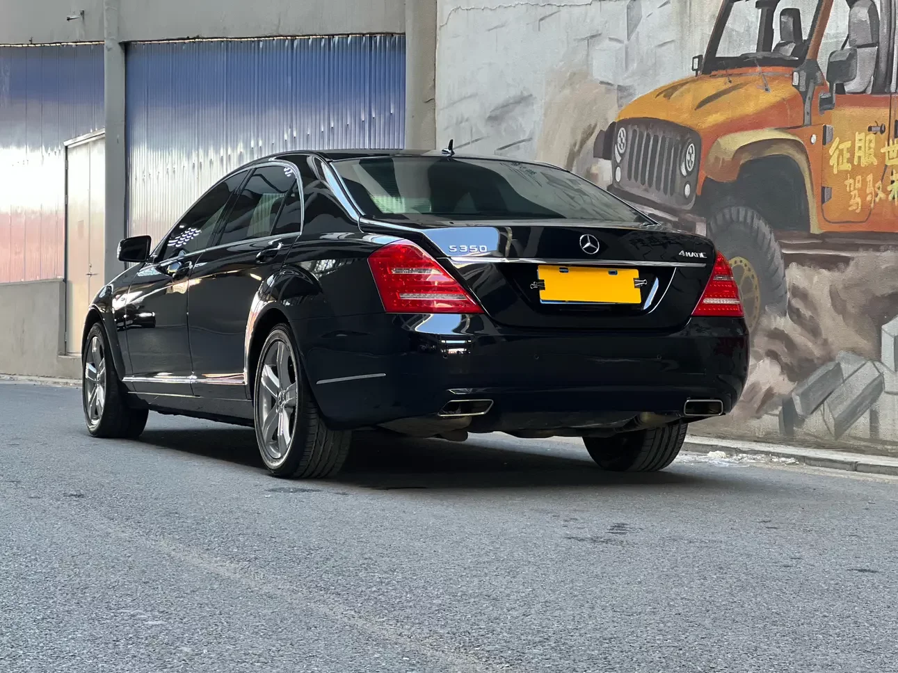 Mercedes-Benz S Class