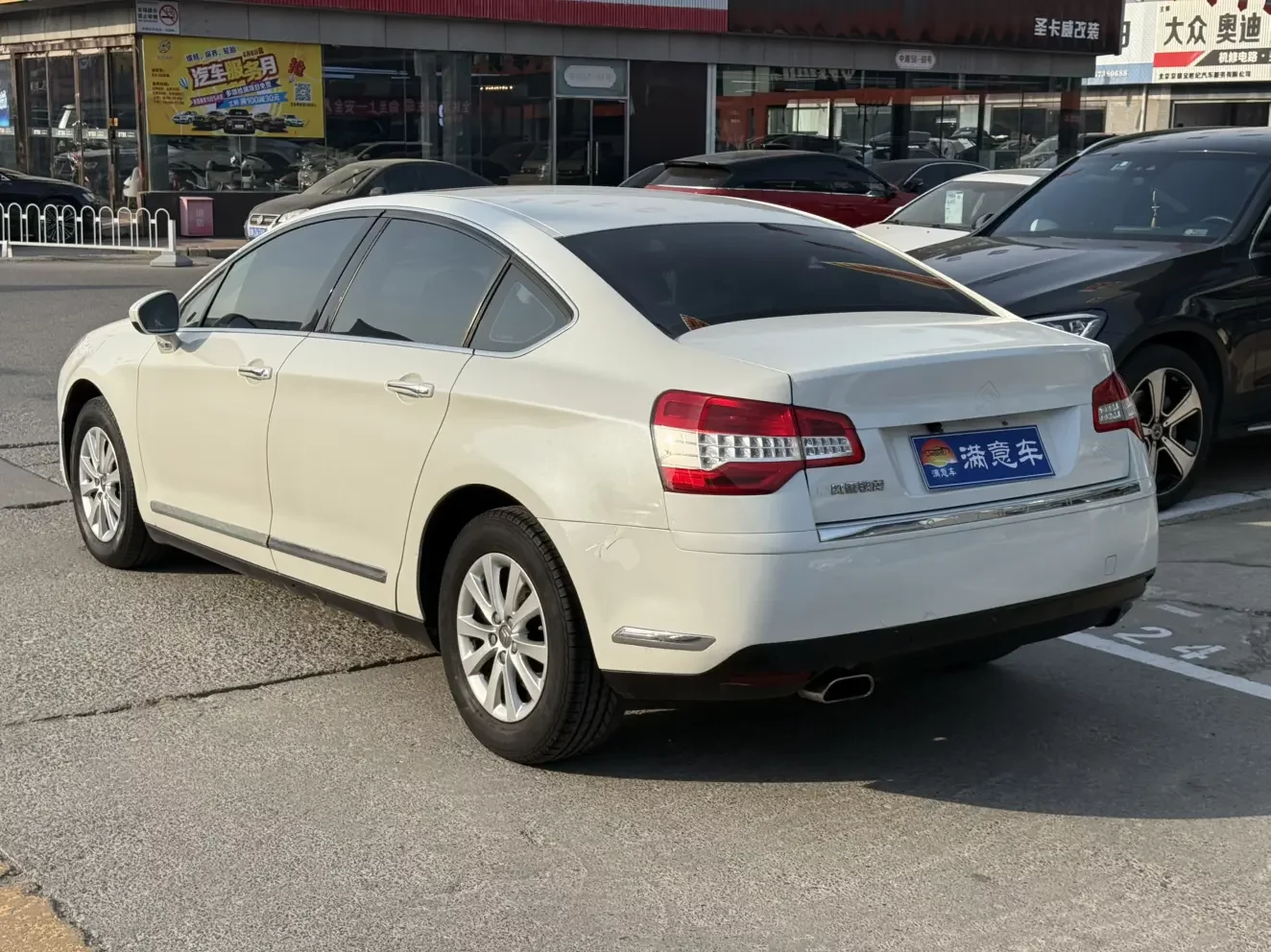 Citroën Citroen C5