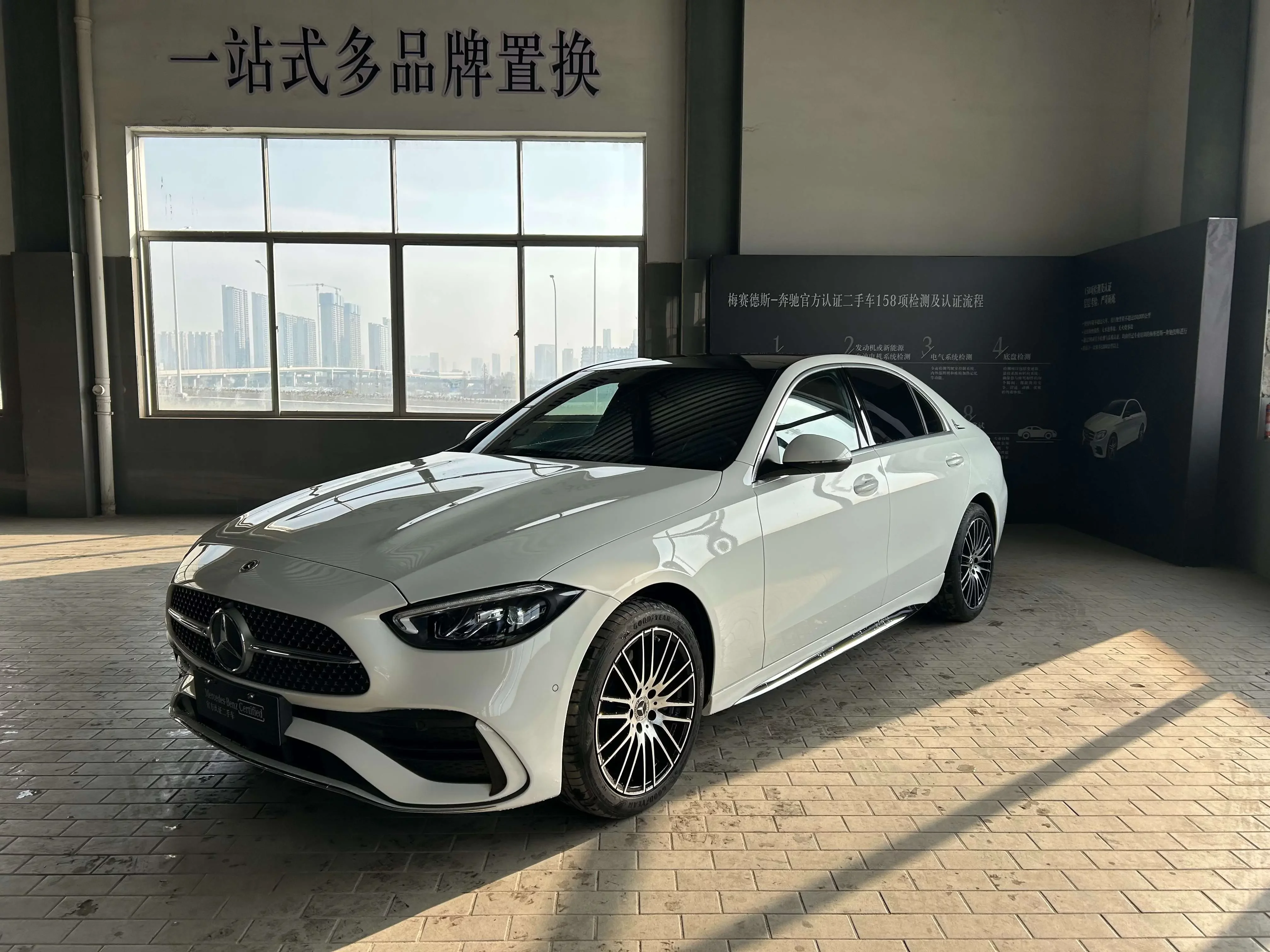 Mercedes-Benz C Class