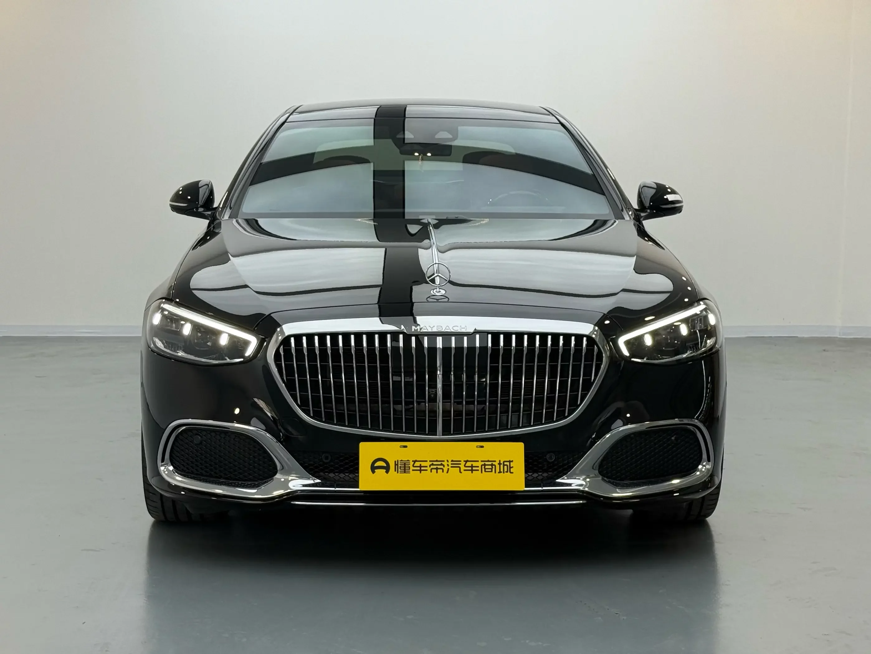 Mercedes-Benz Maybach S-Class
