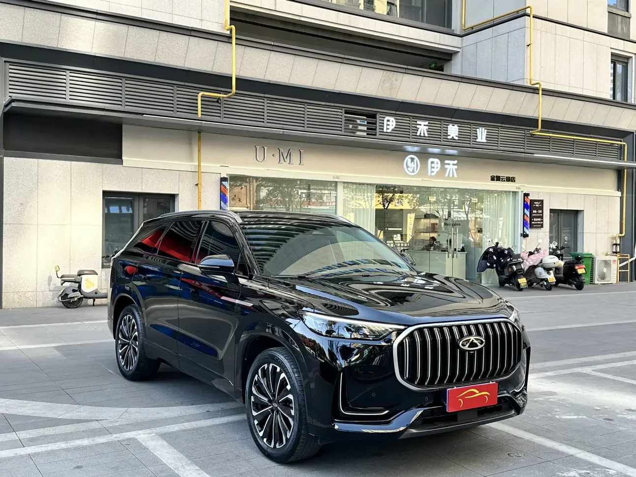 Chery Tiggo 9