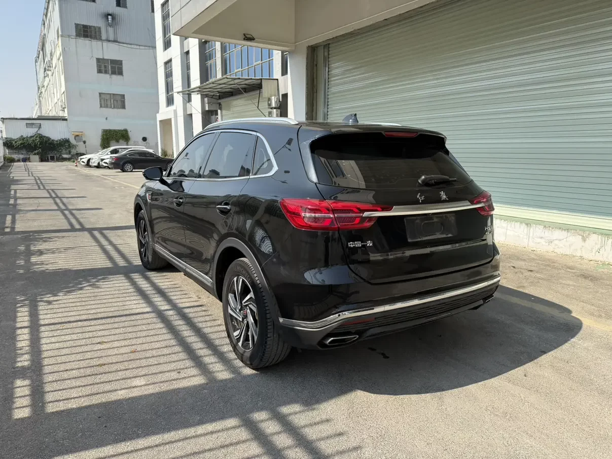 Hongqi HS5