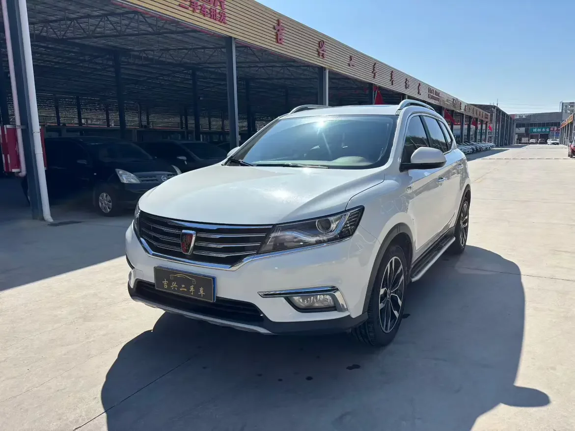 Roewe RX5