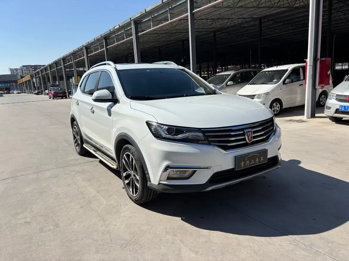 Roewe RX5