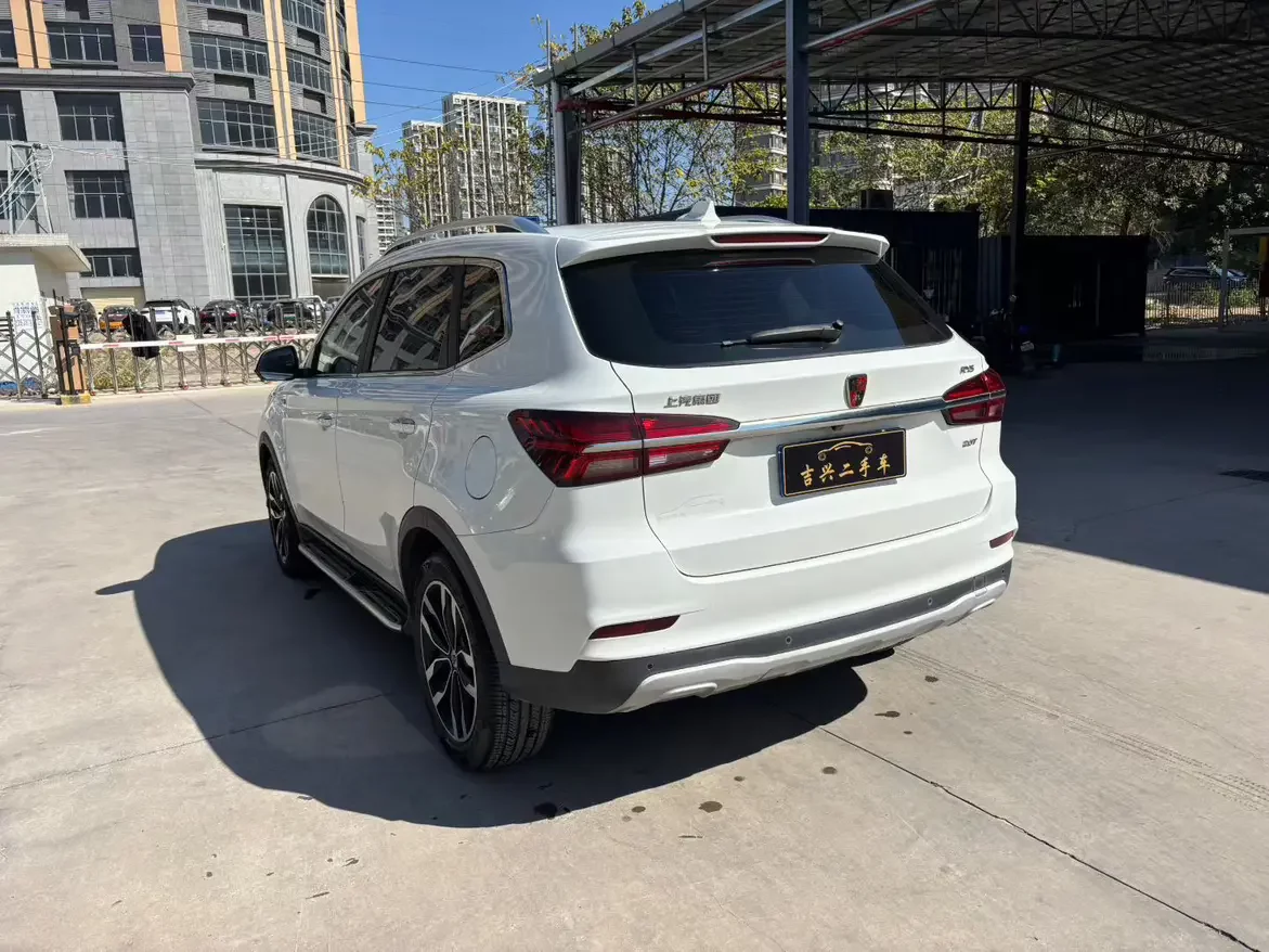 Roewe RX5