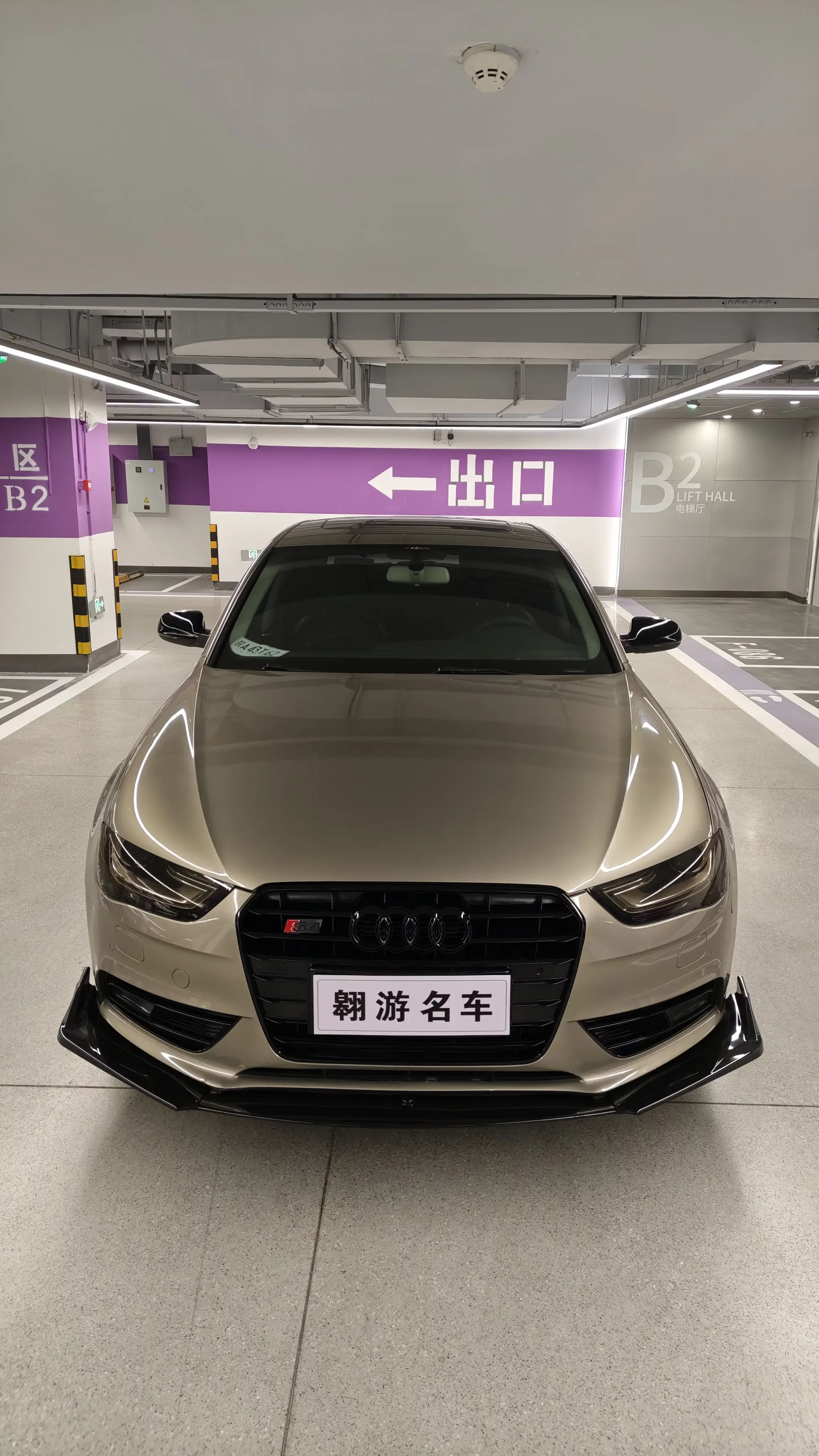 Audi A4L