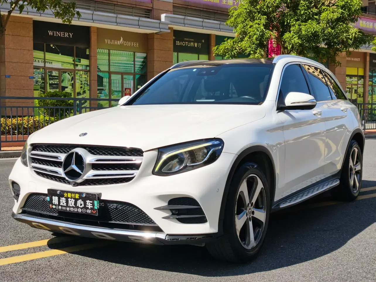 Mercedes-Benz GLC