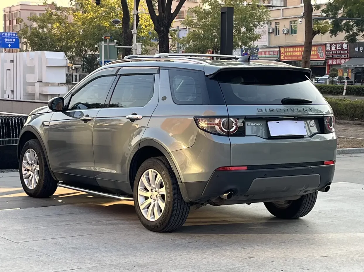 Land Rover Discover the magic