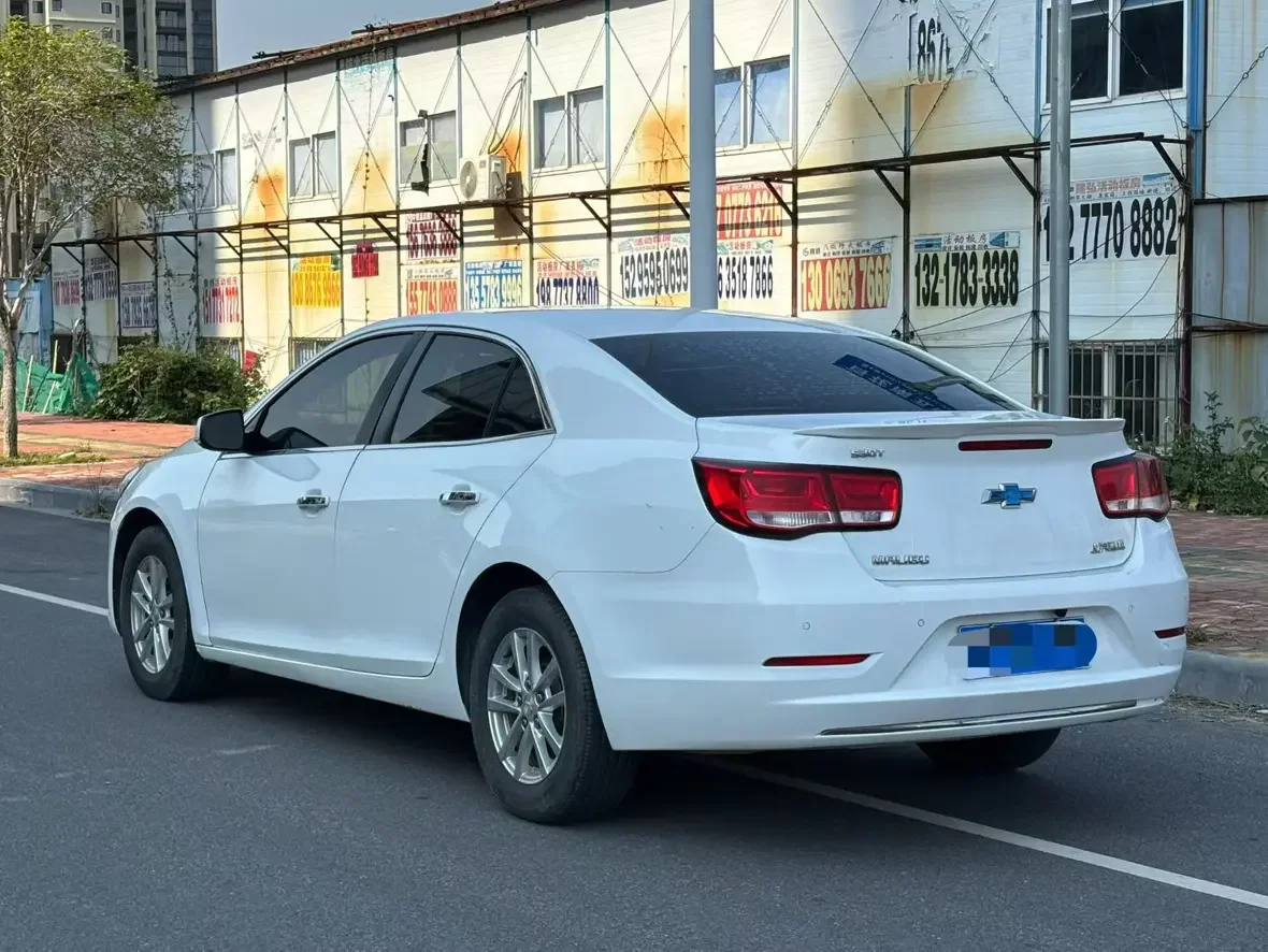 Chevrolet Malibu