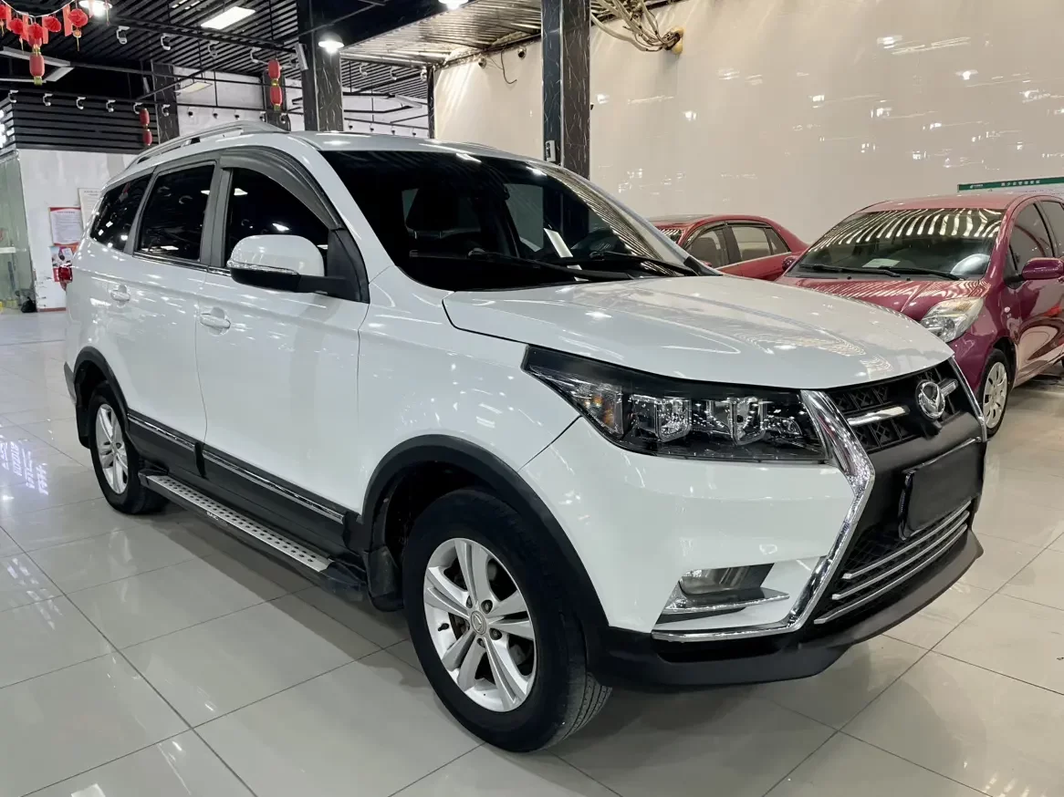 BAIC Magic Speed S3
