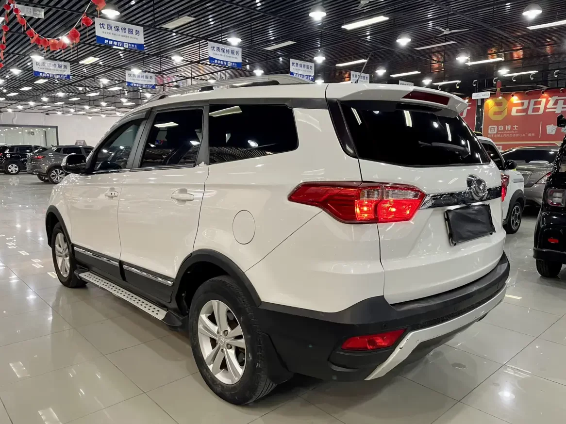 BAIC Magic Speed S3