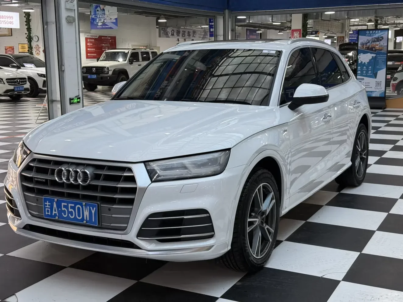 Audi Q5L