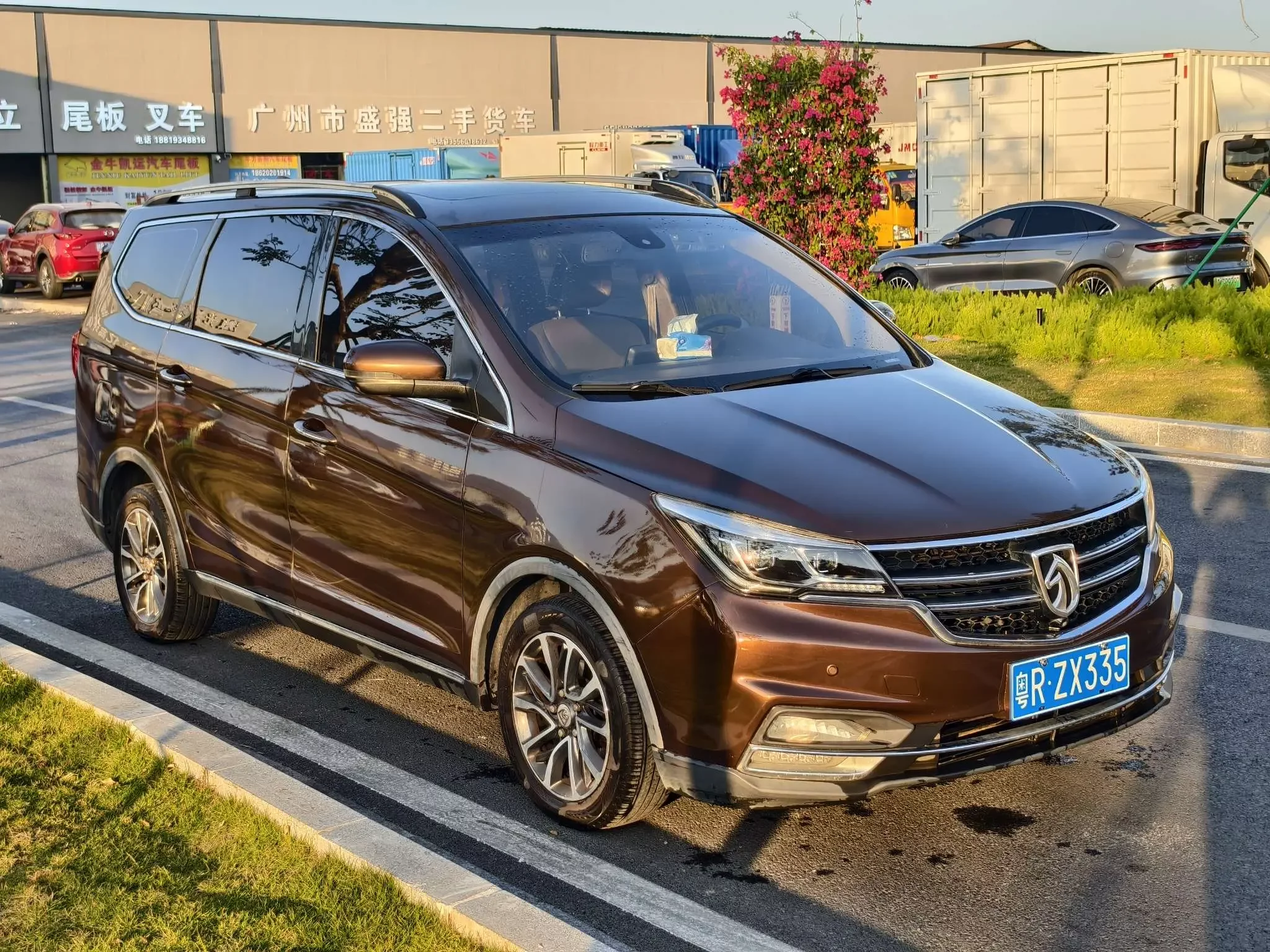 Baojun 730