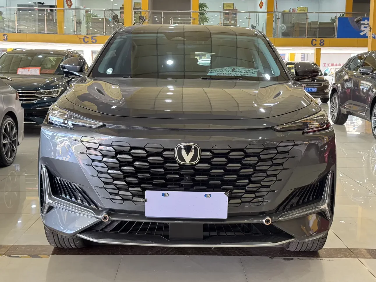 Changan UNI-K