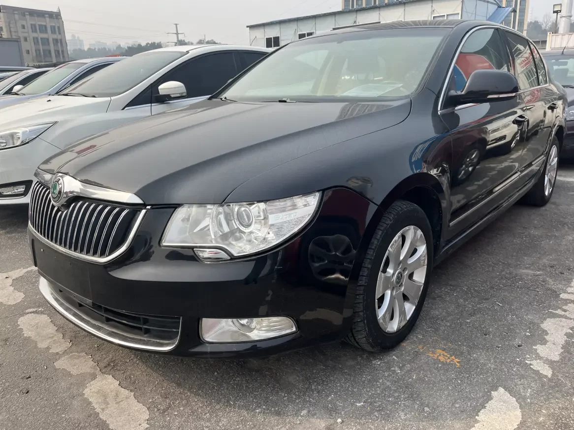 Skoda Haorui
