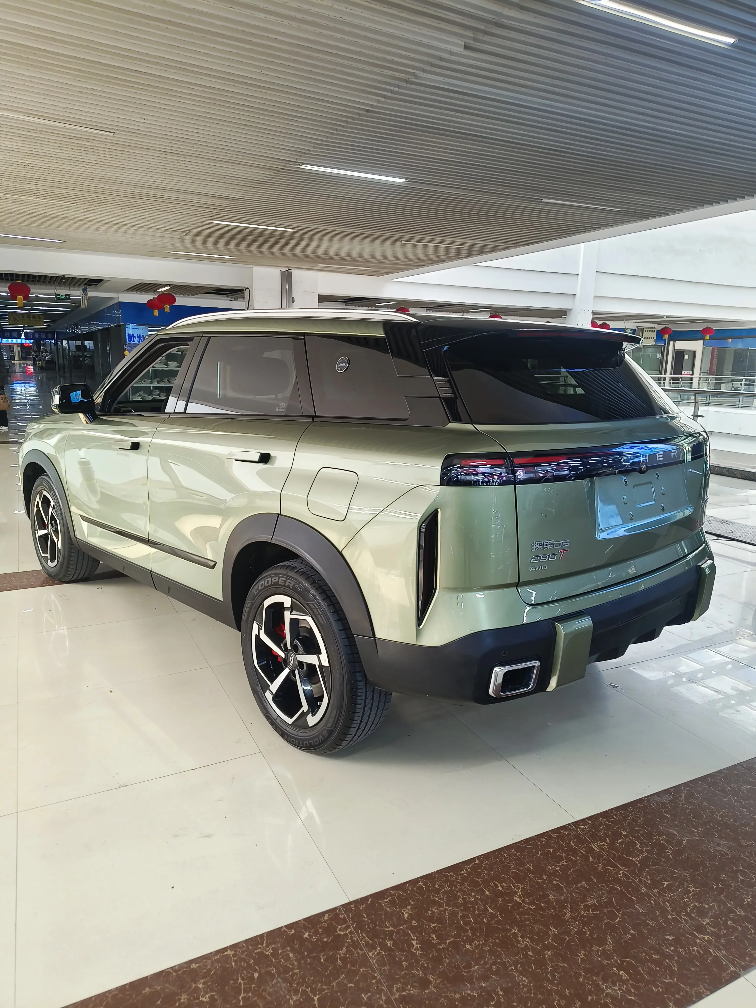 Chery Explore 06