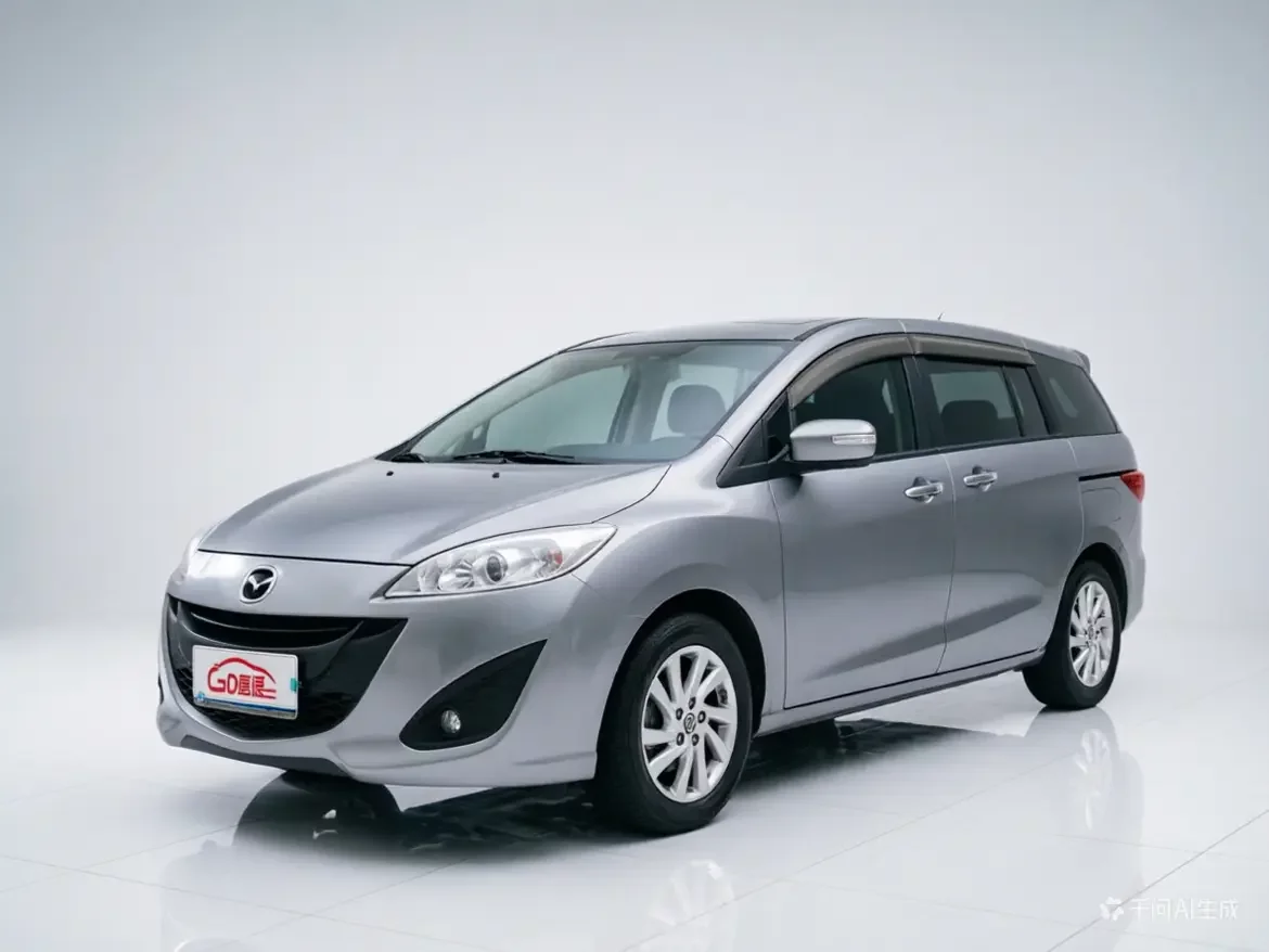 Mazda 5