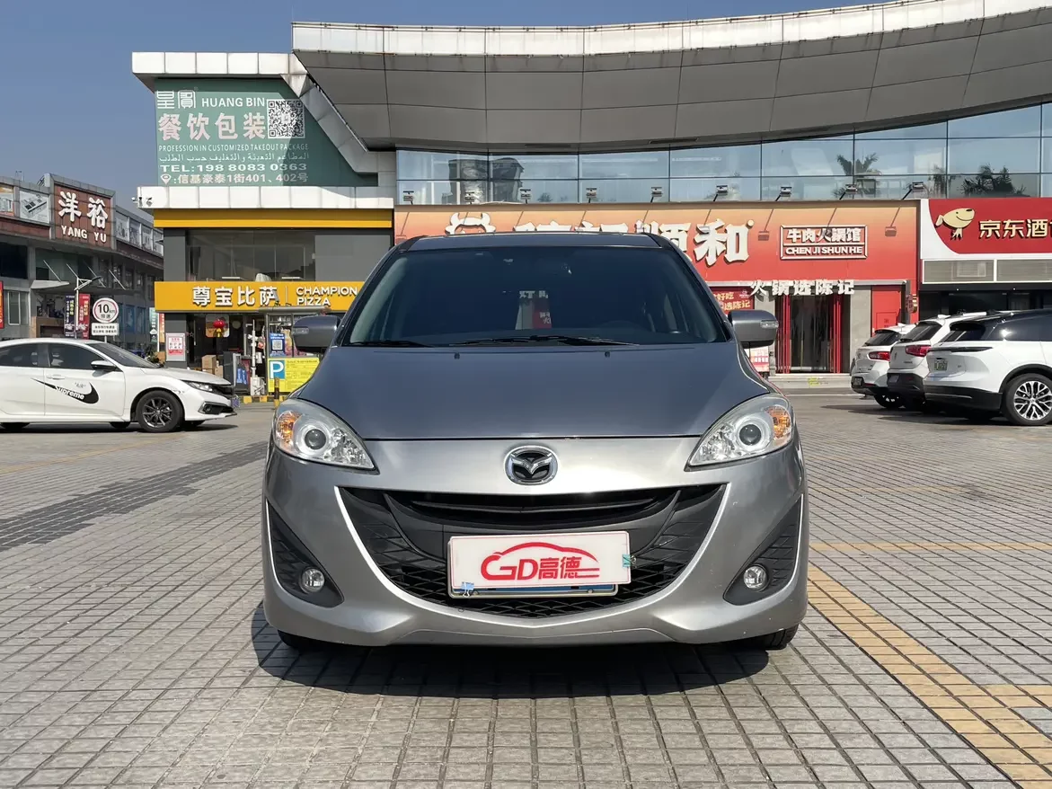 Mazda 5