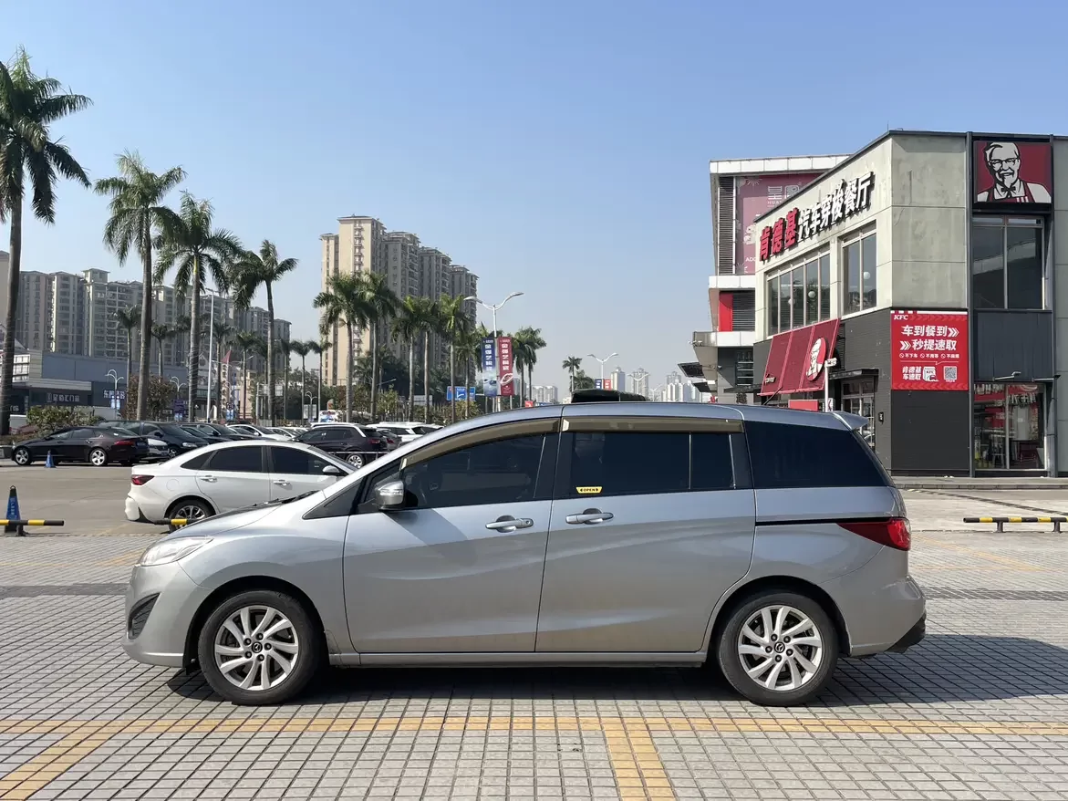 Mazda 5