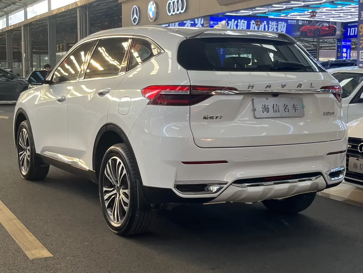 Haval F7