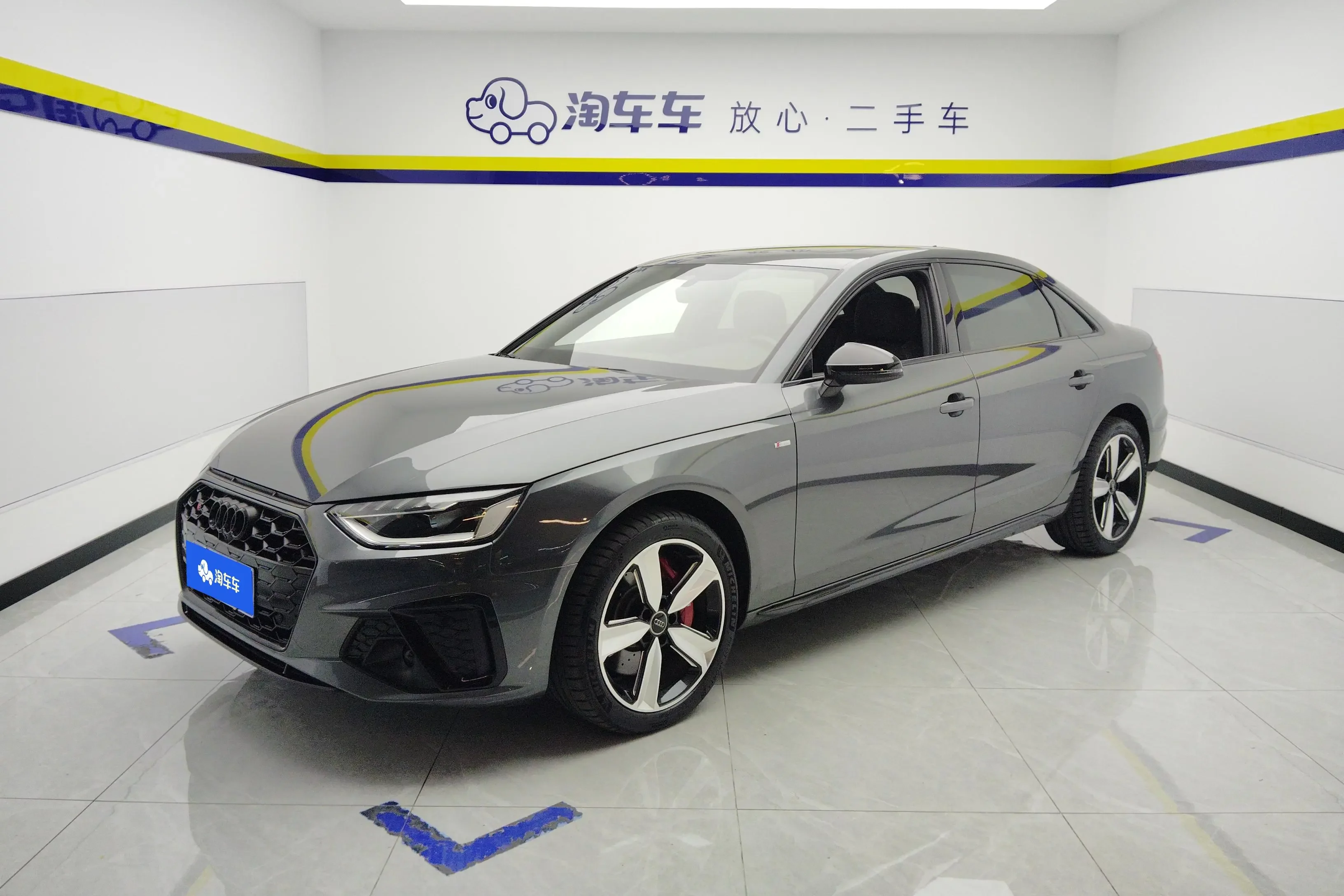 Audi A4L