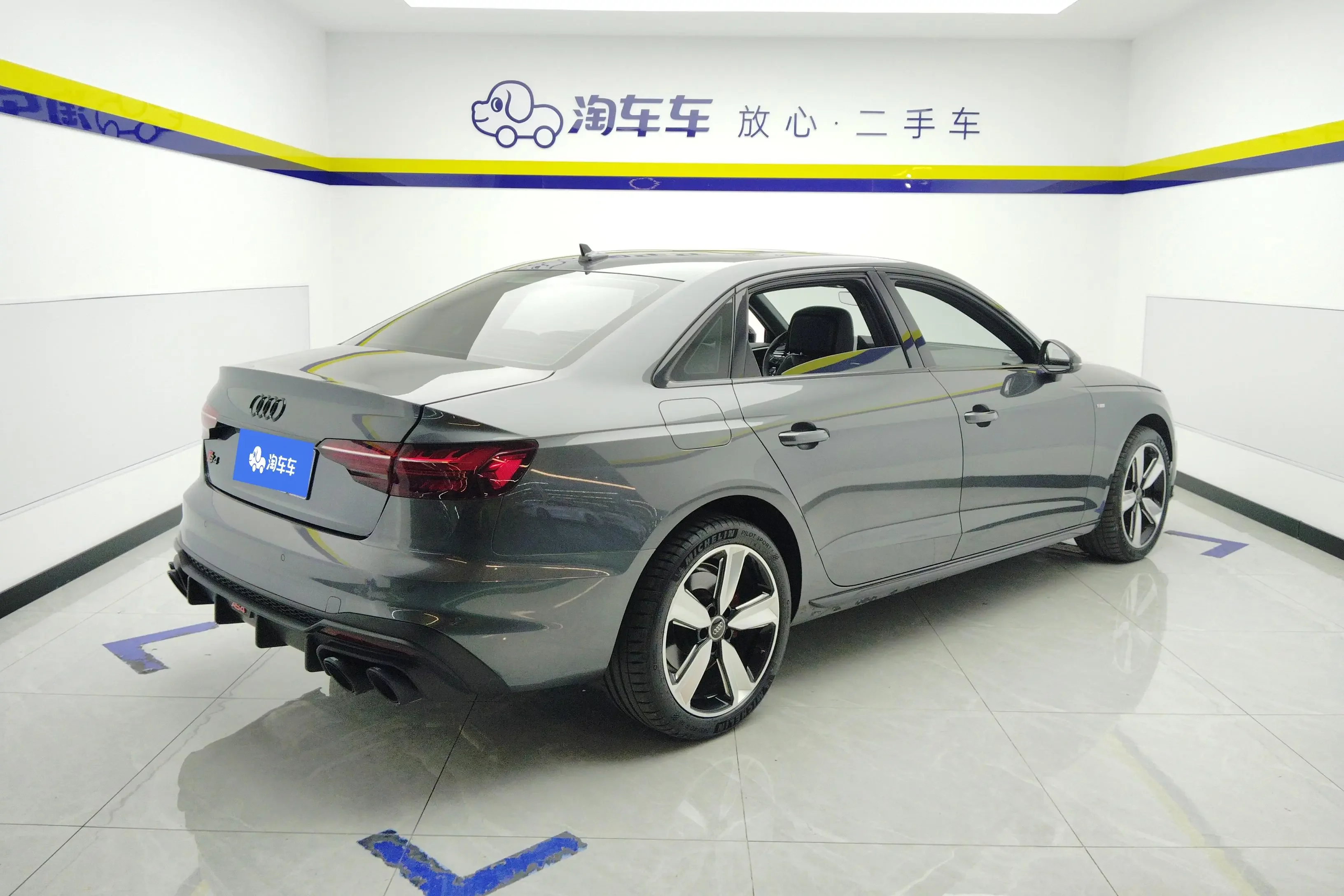Audi A4L