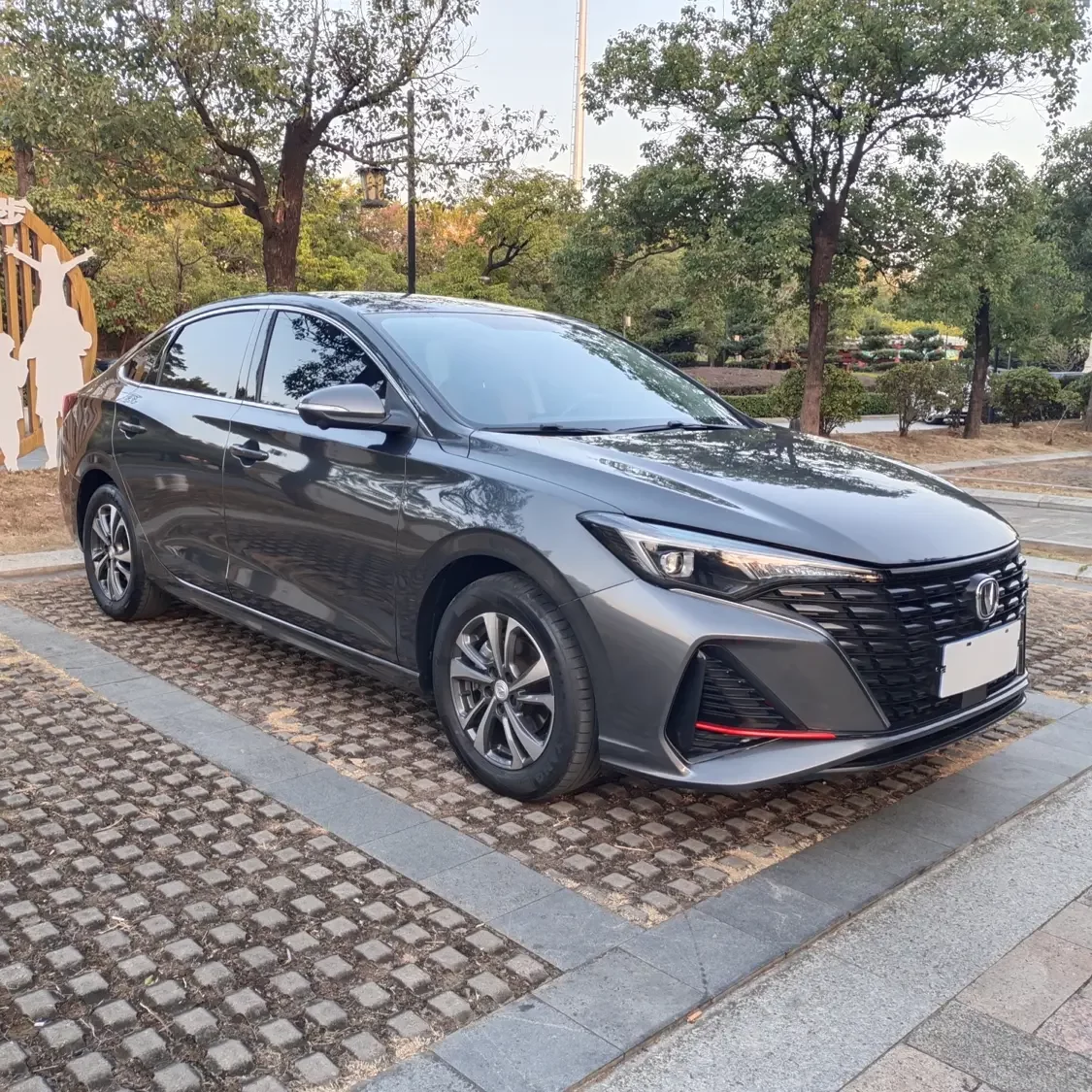 Changan Escape