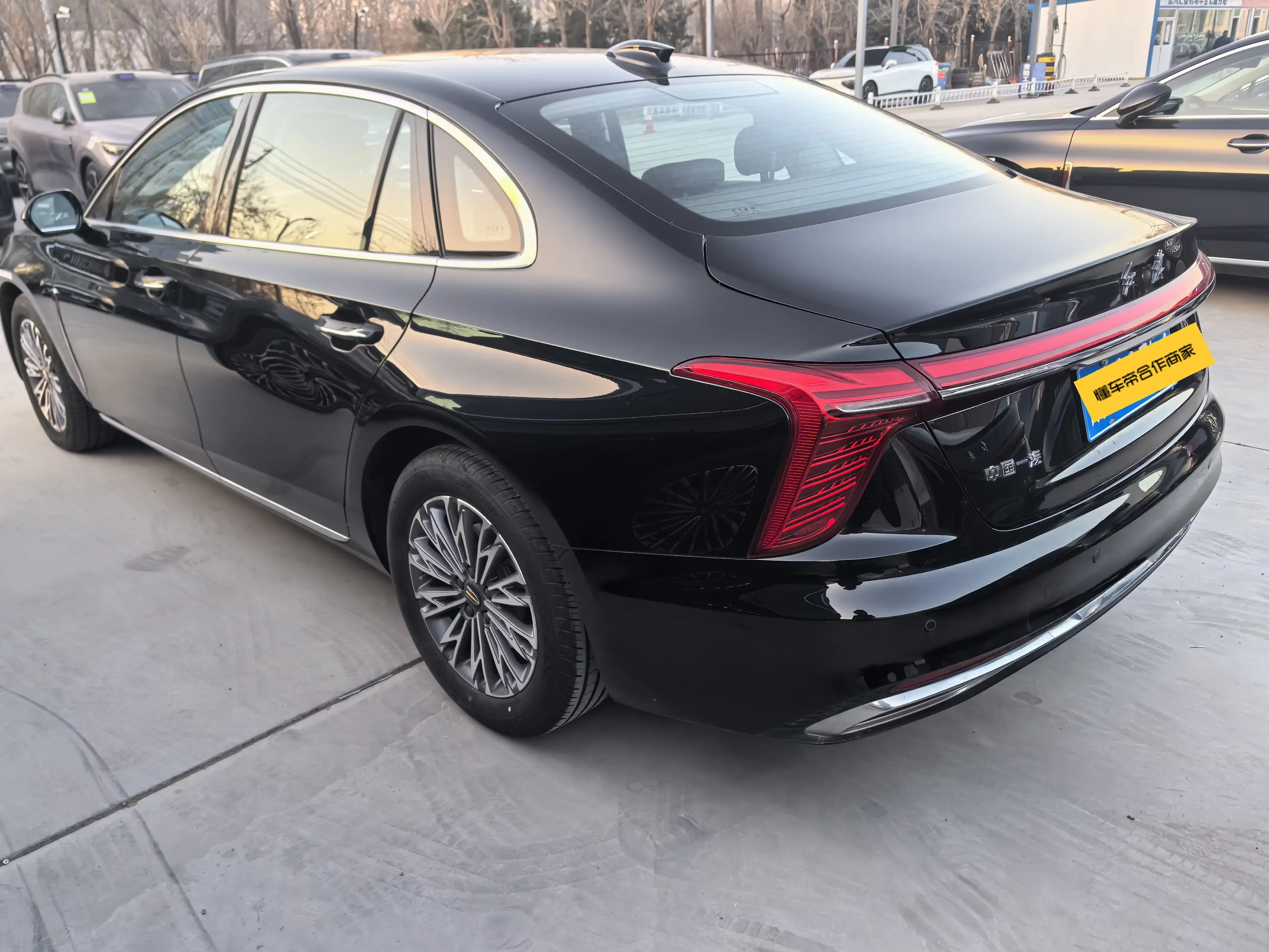 Hongqi H5