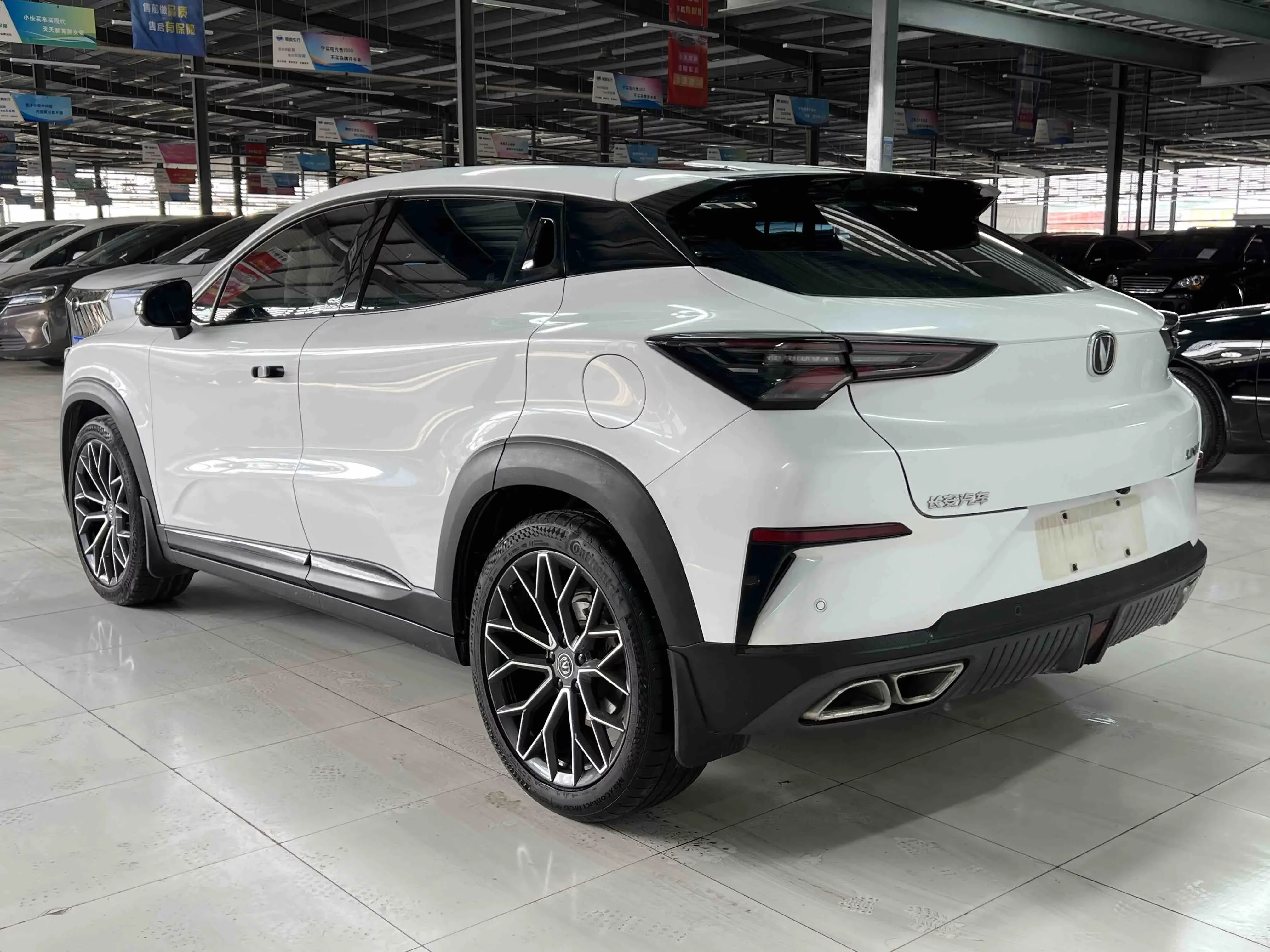 Changan UNI-T