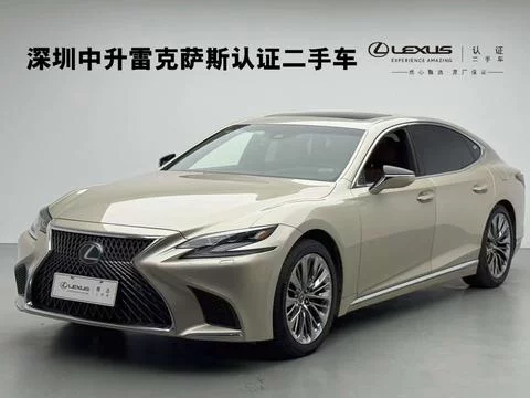 Lexus LS