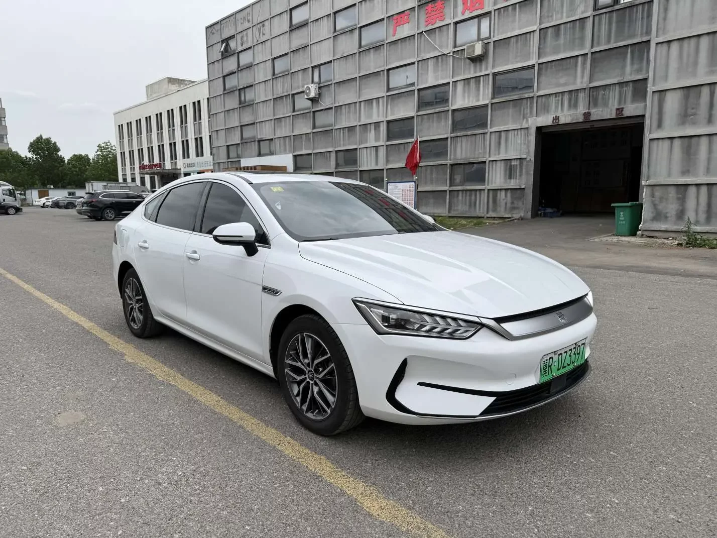 BYD Qin PLUS EV