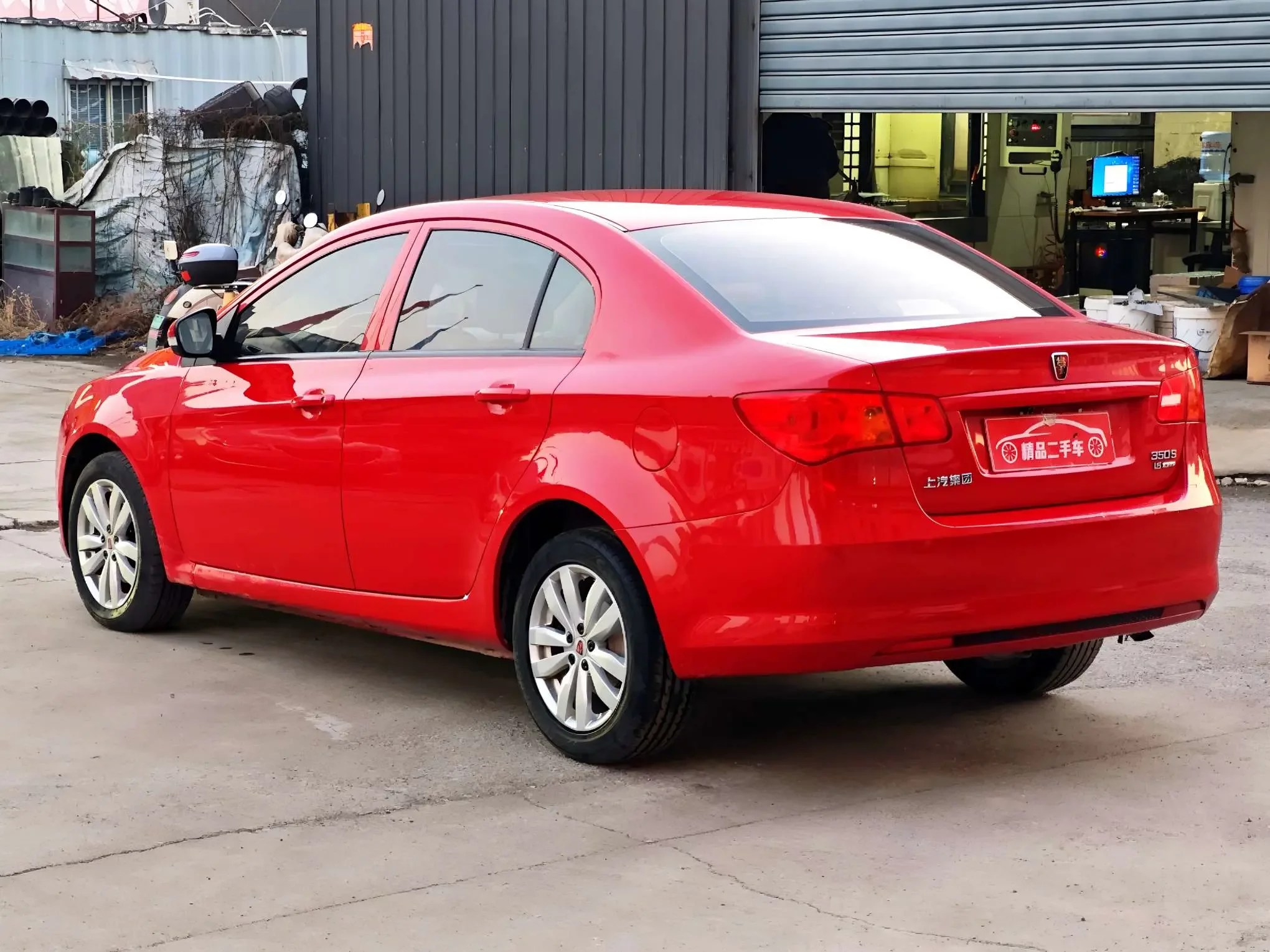 Roewe 350