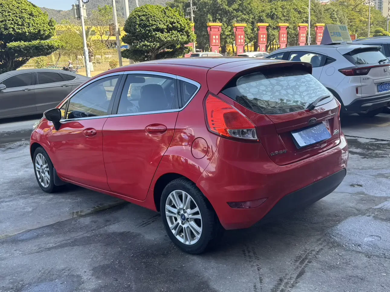 Ford carnival