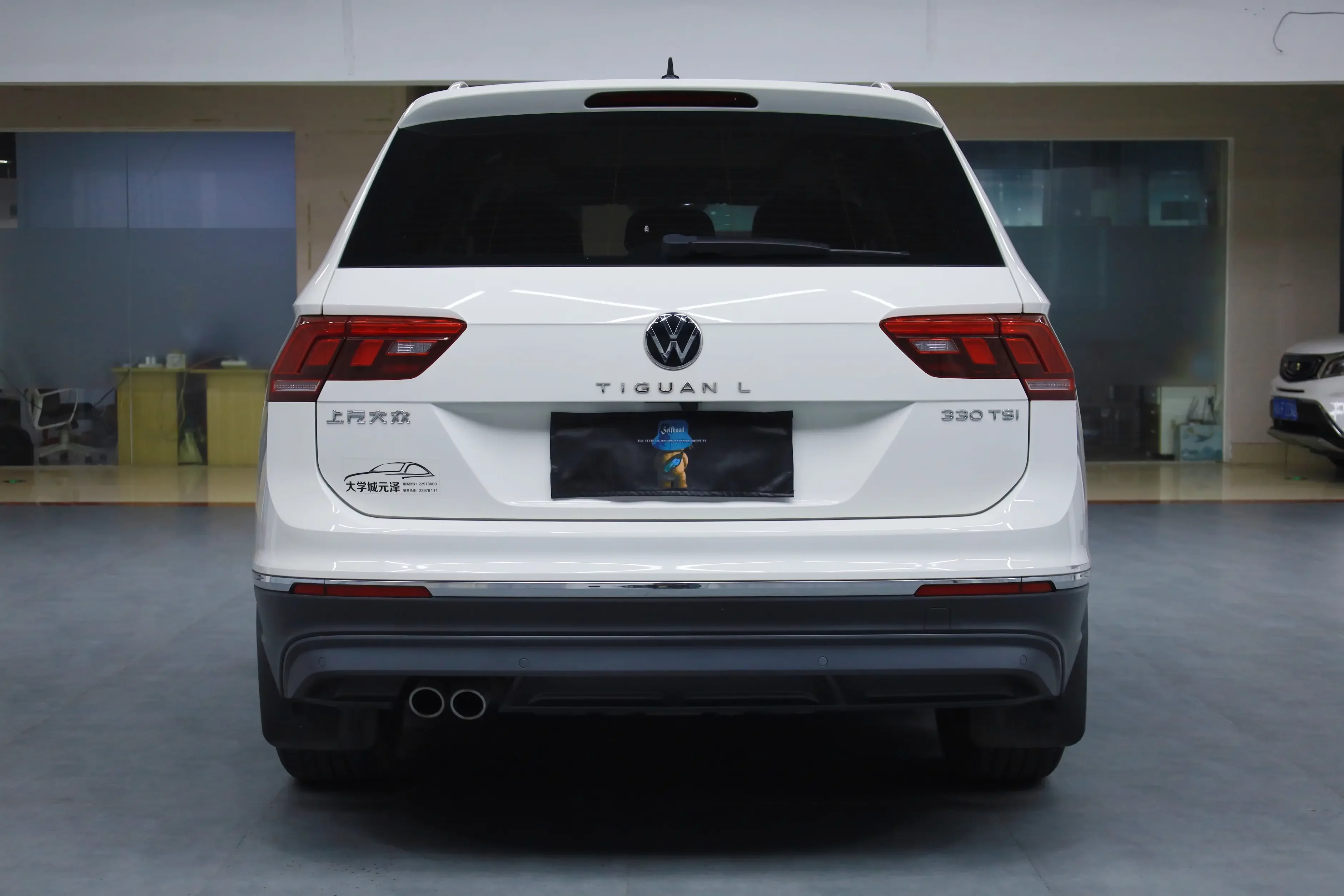 Volkswagen Tiguan L