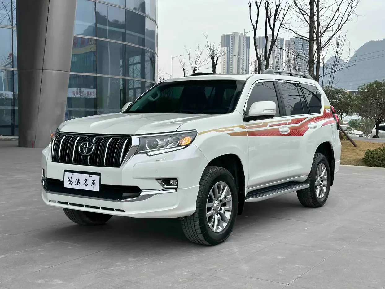 Toyota prado