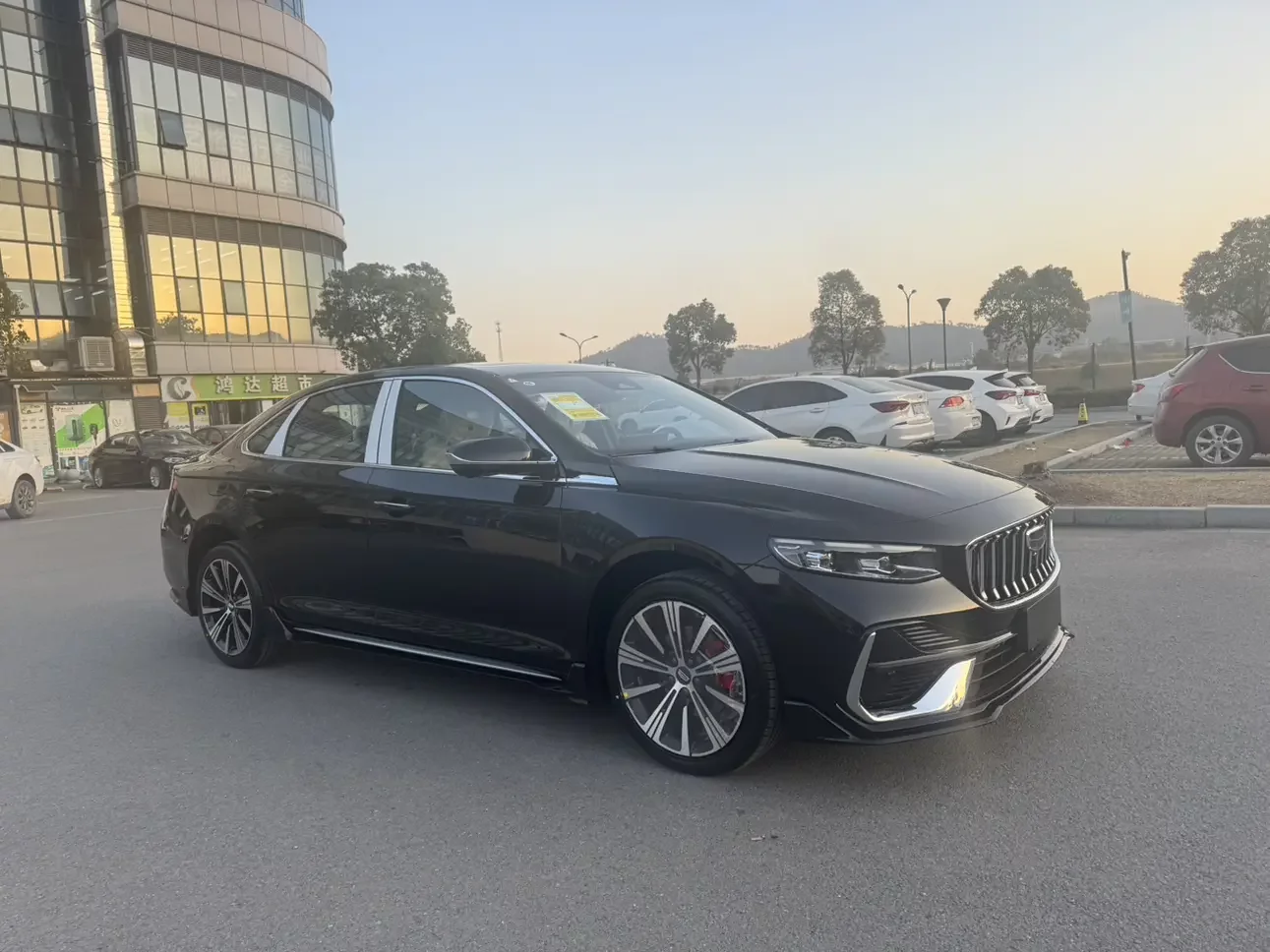 Geely Preface