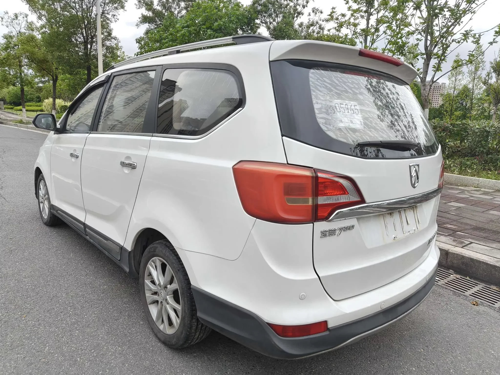 Baojun 730