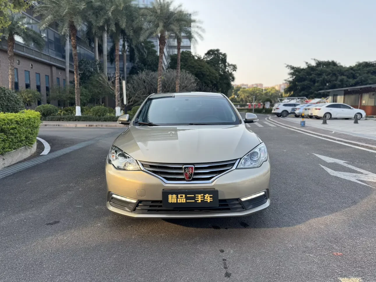 Roewe 360