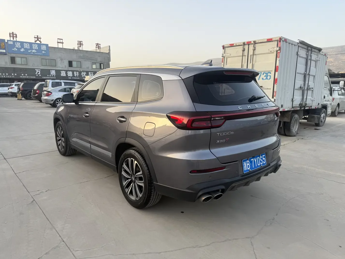 Chery Tiggo 8