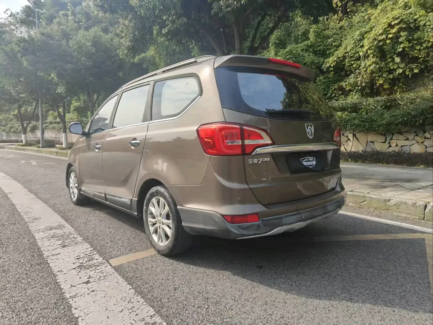 Baojun 730