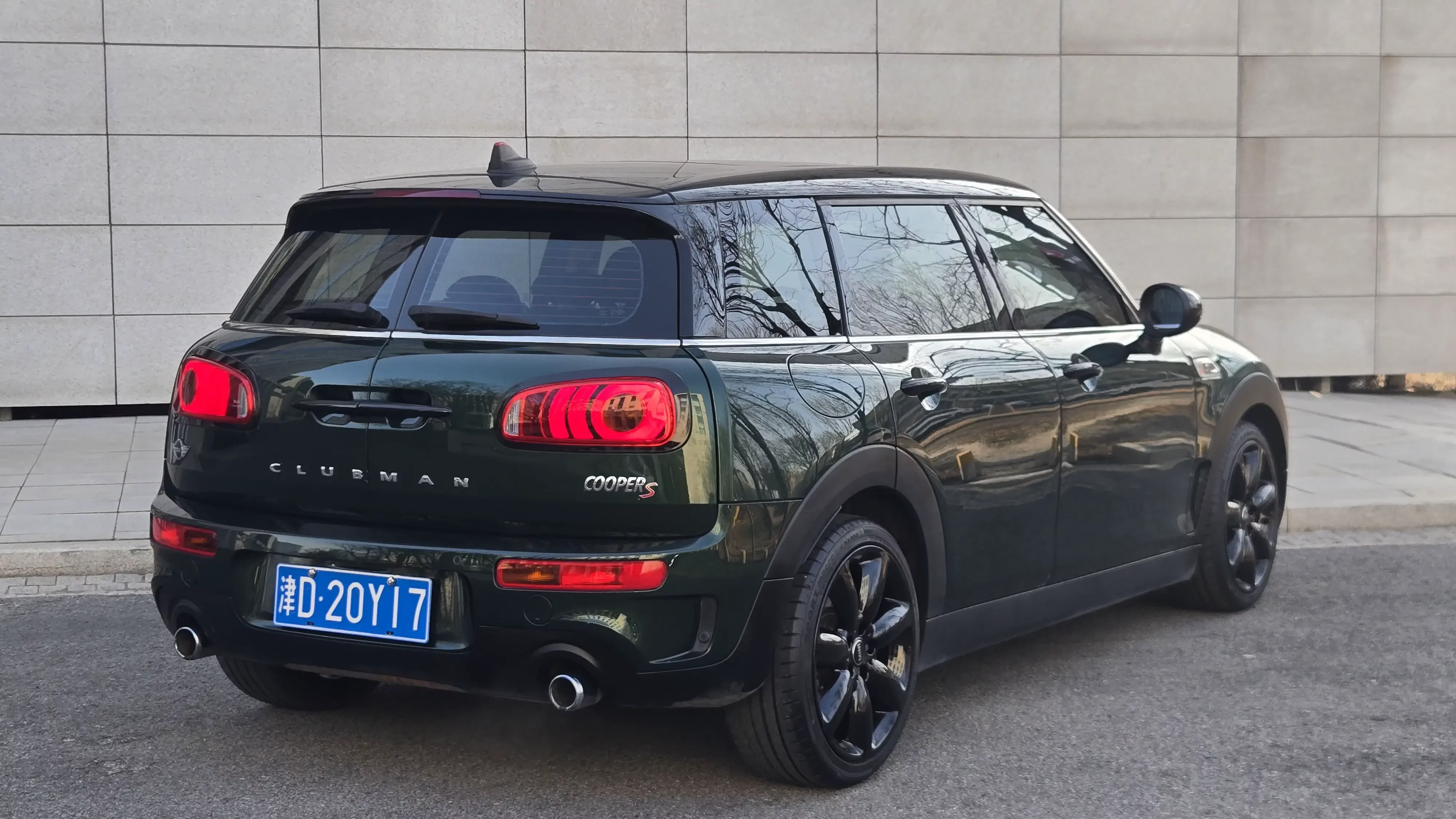 MINI CLUBMAN