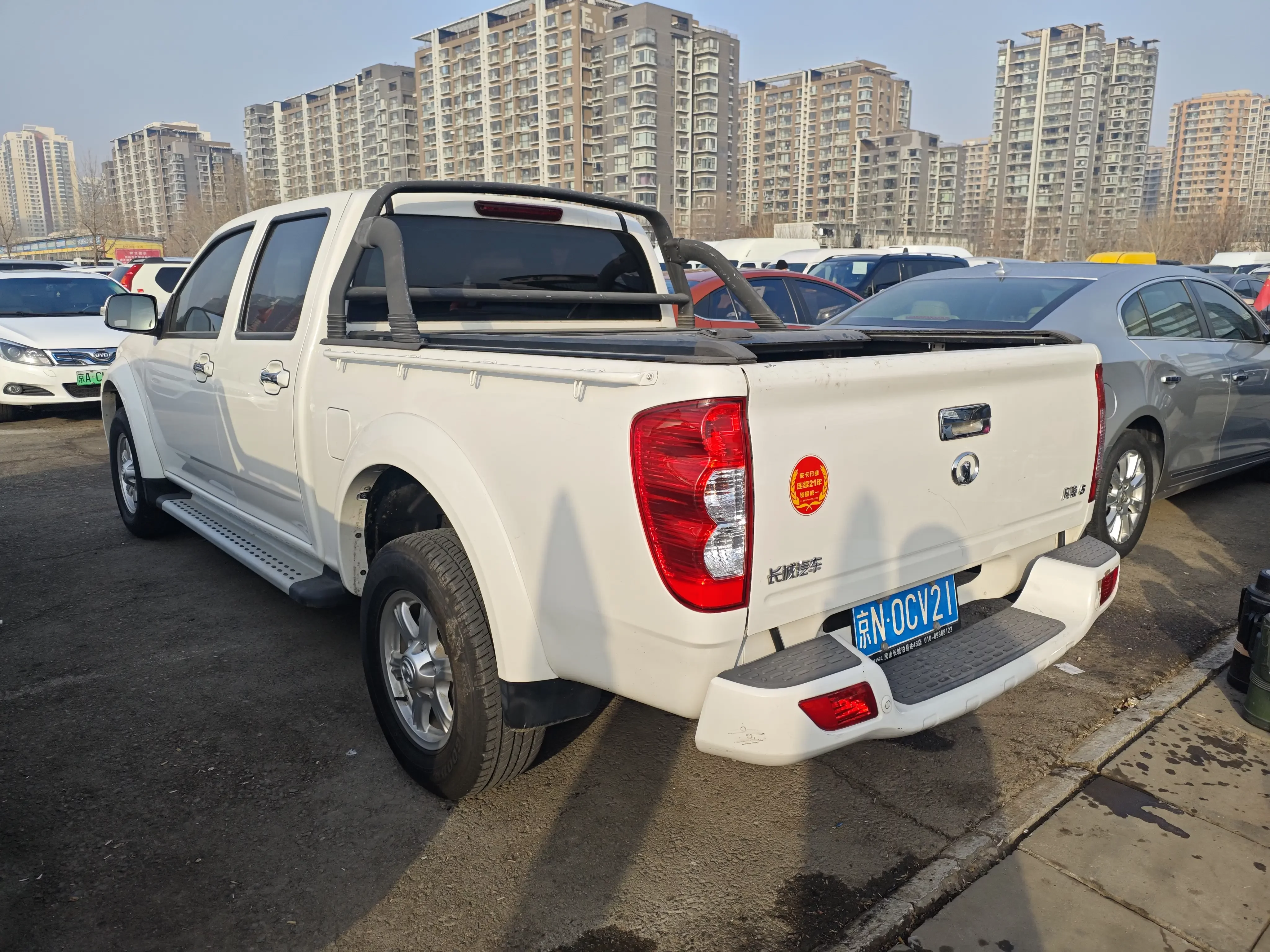 Great Wall Wing Jun 5