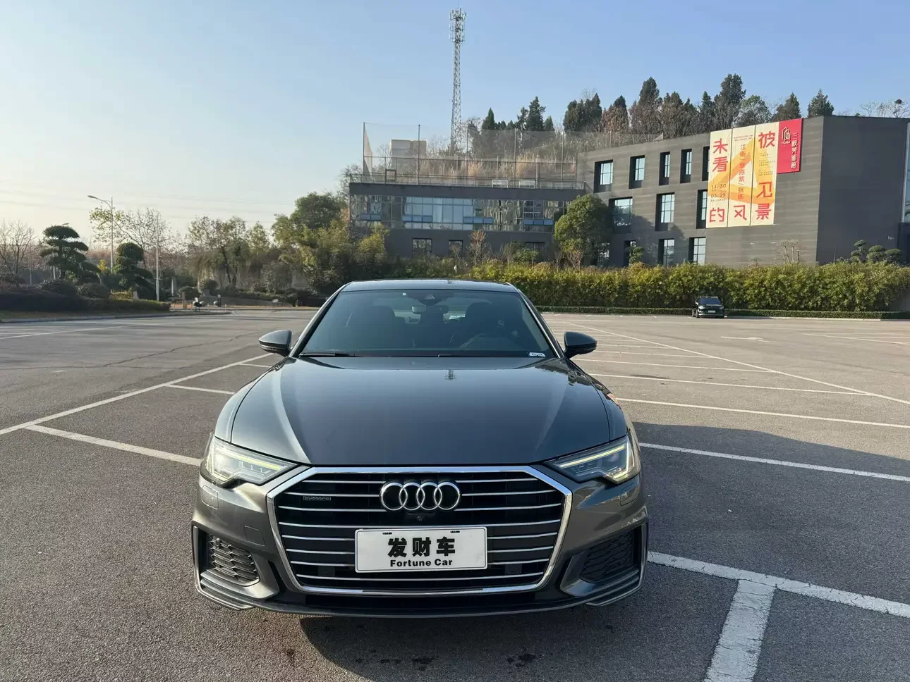 Audi A6L