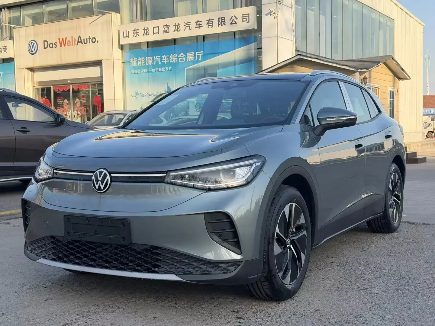 Volkswagen ID.4 CROZZ