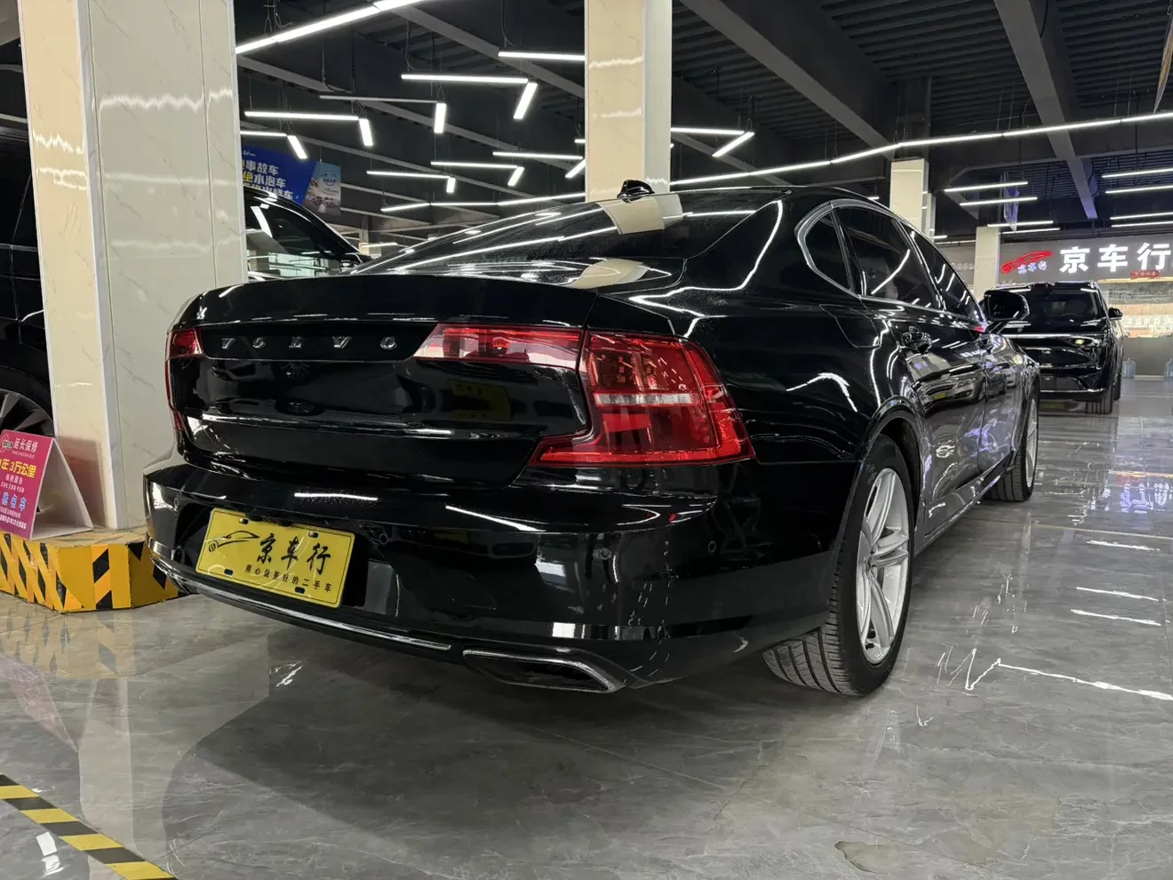 Volvo S90