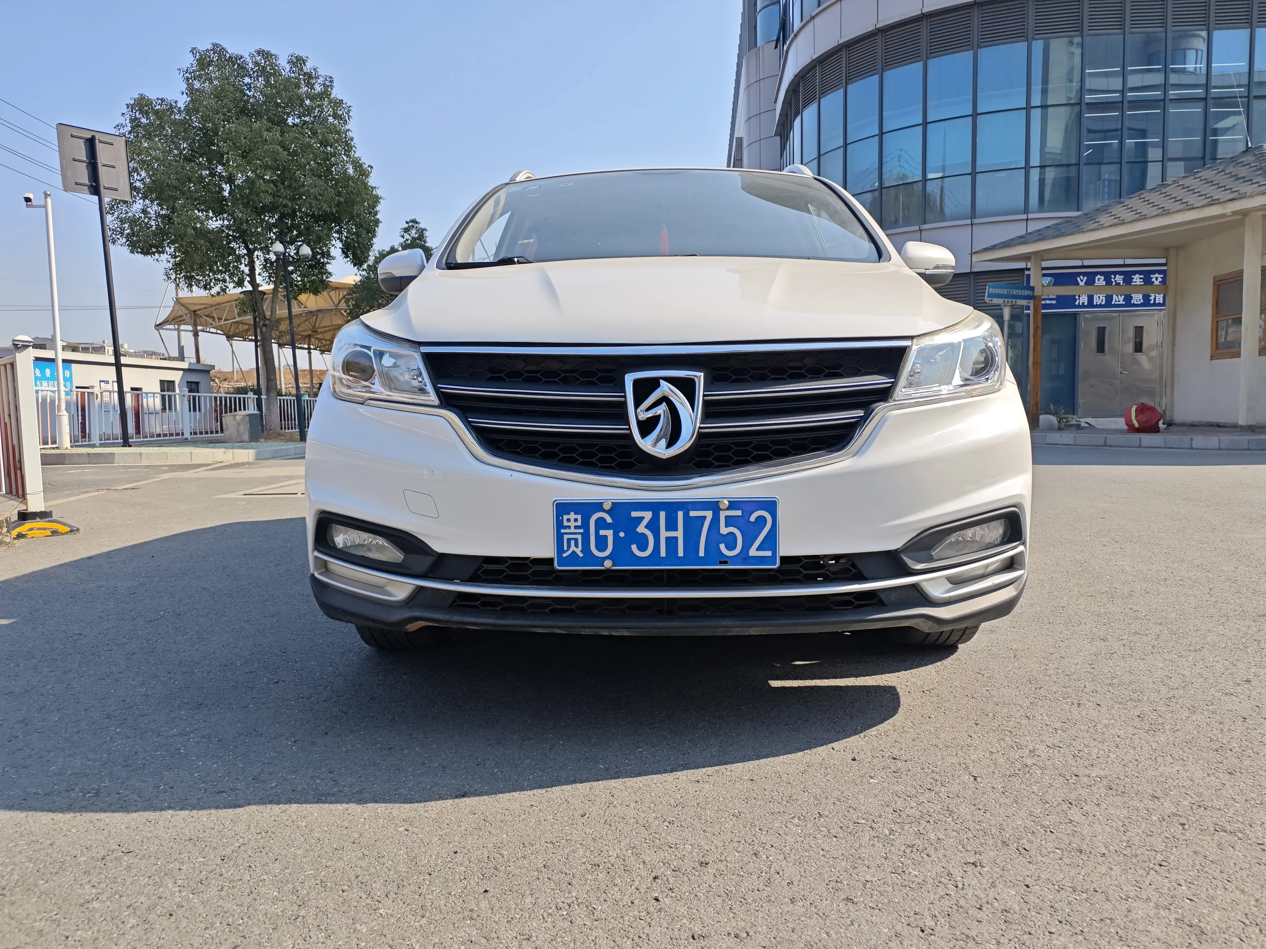 Baojun 730