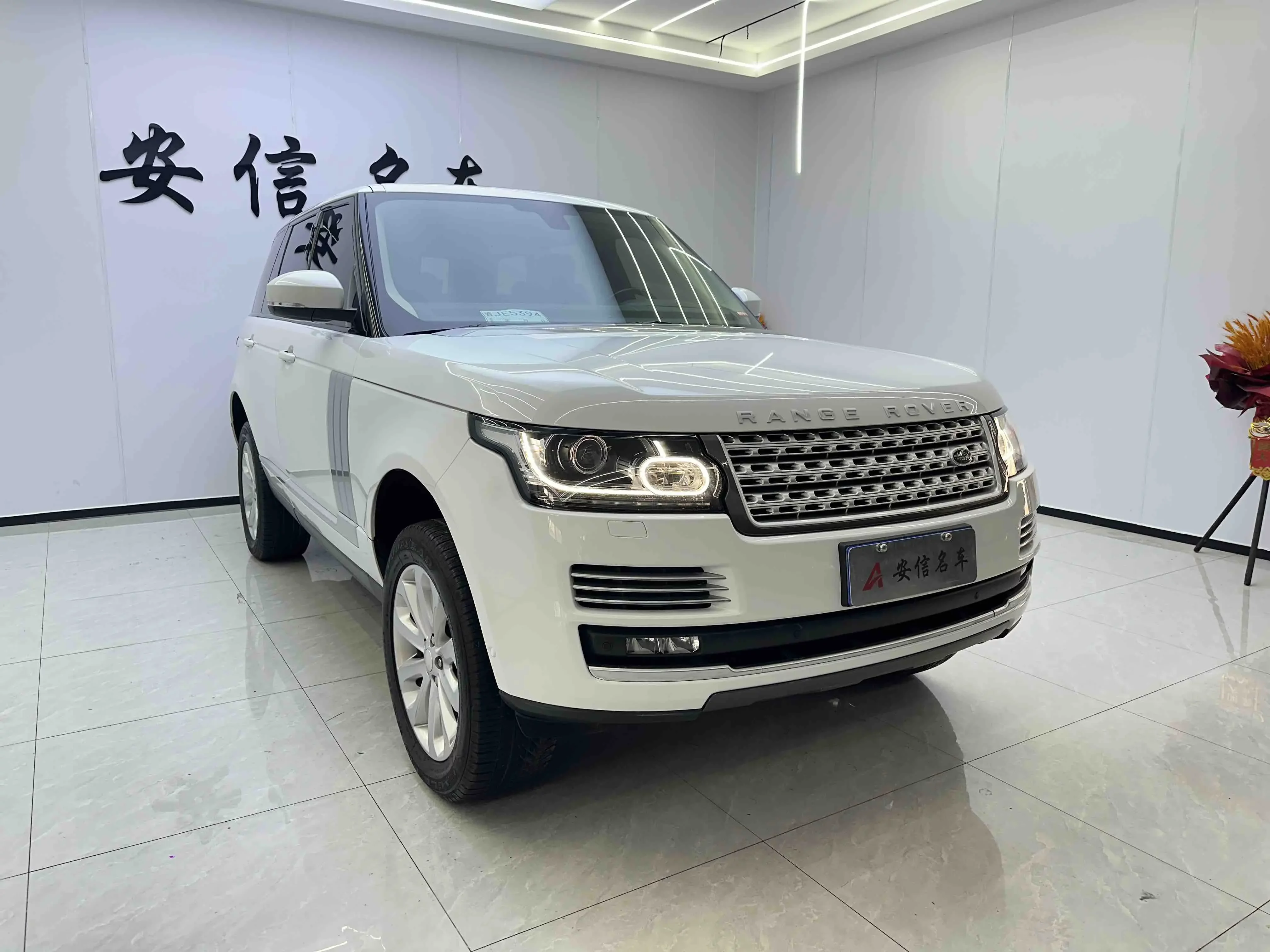 Land Rover range rover