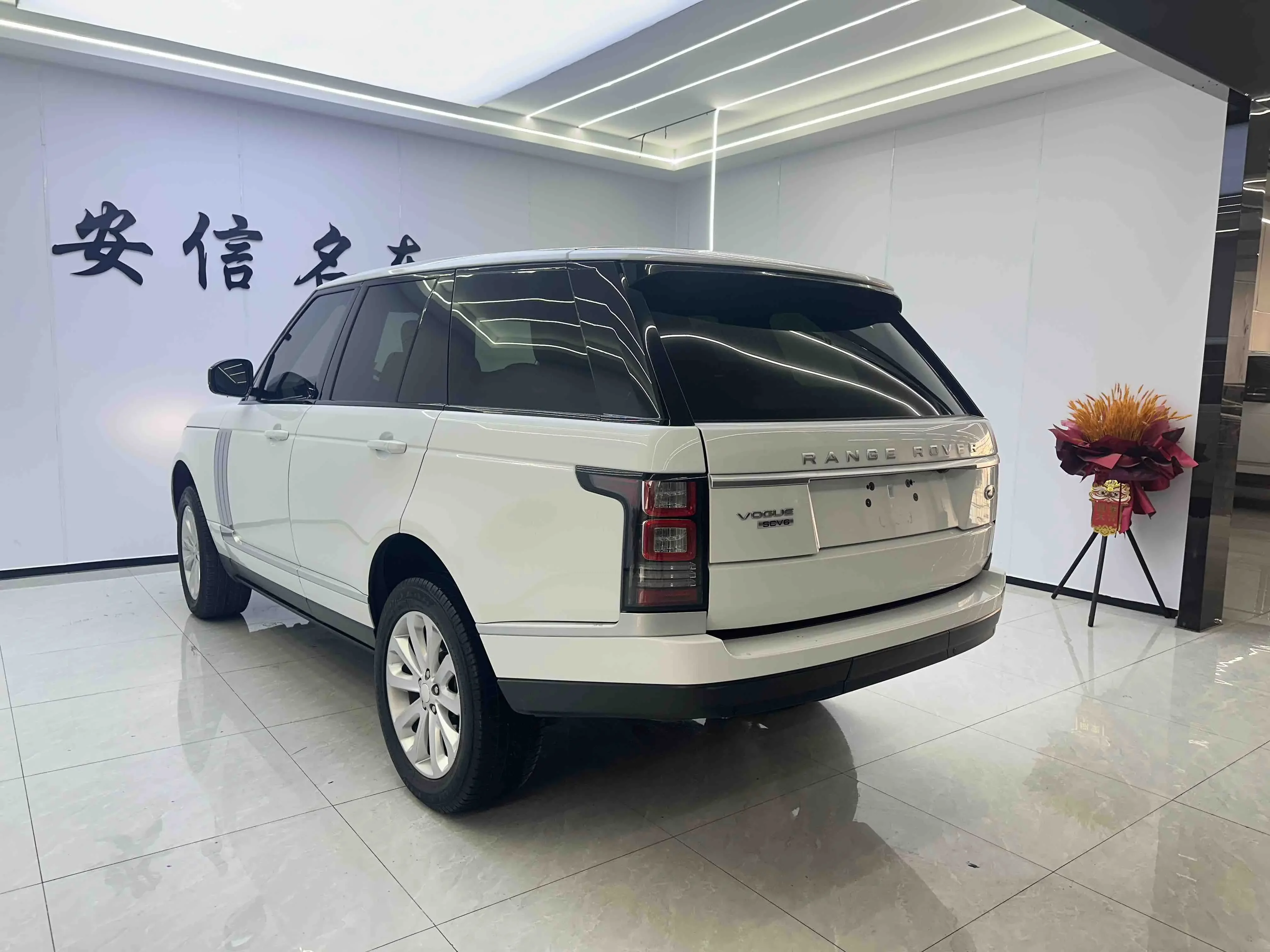 Land Rover range rover