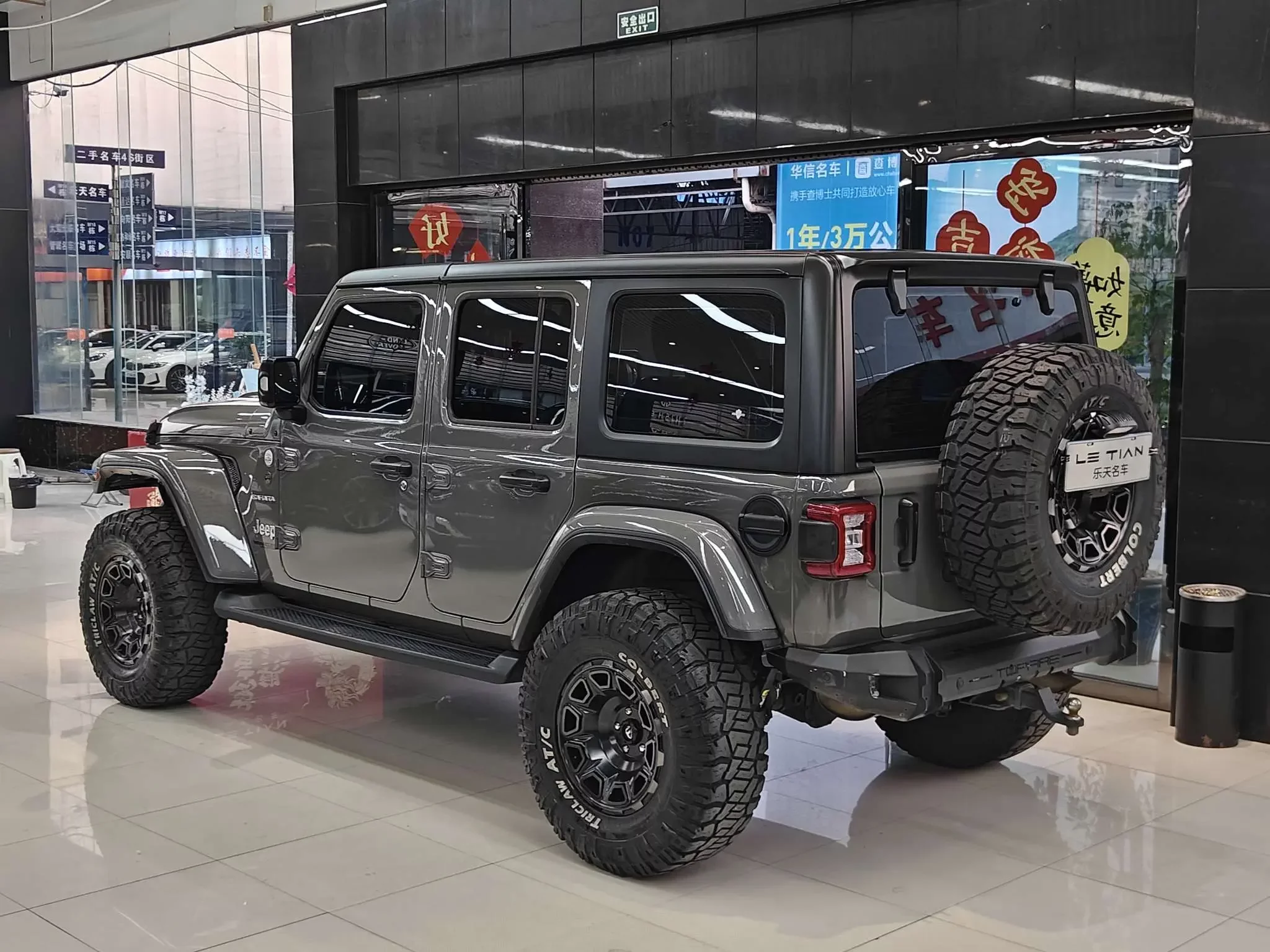 Jeep wrangler